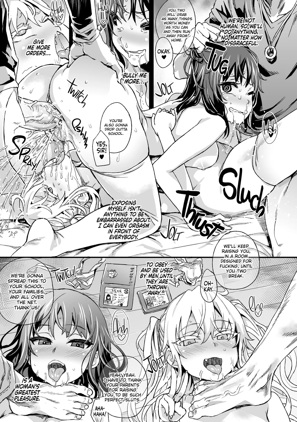The Victim Girls R: Tetralogy Chapter 1 - Page 44