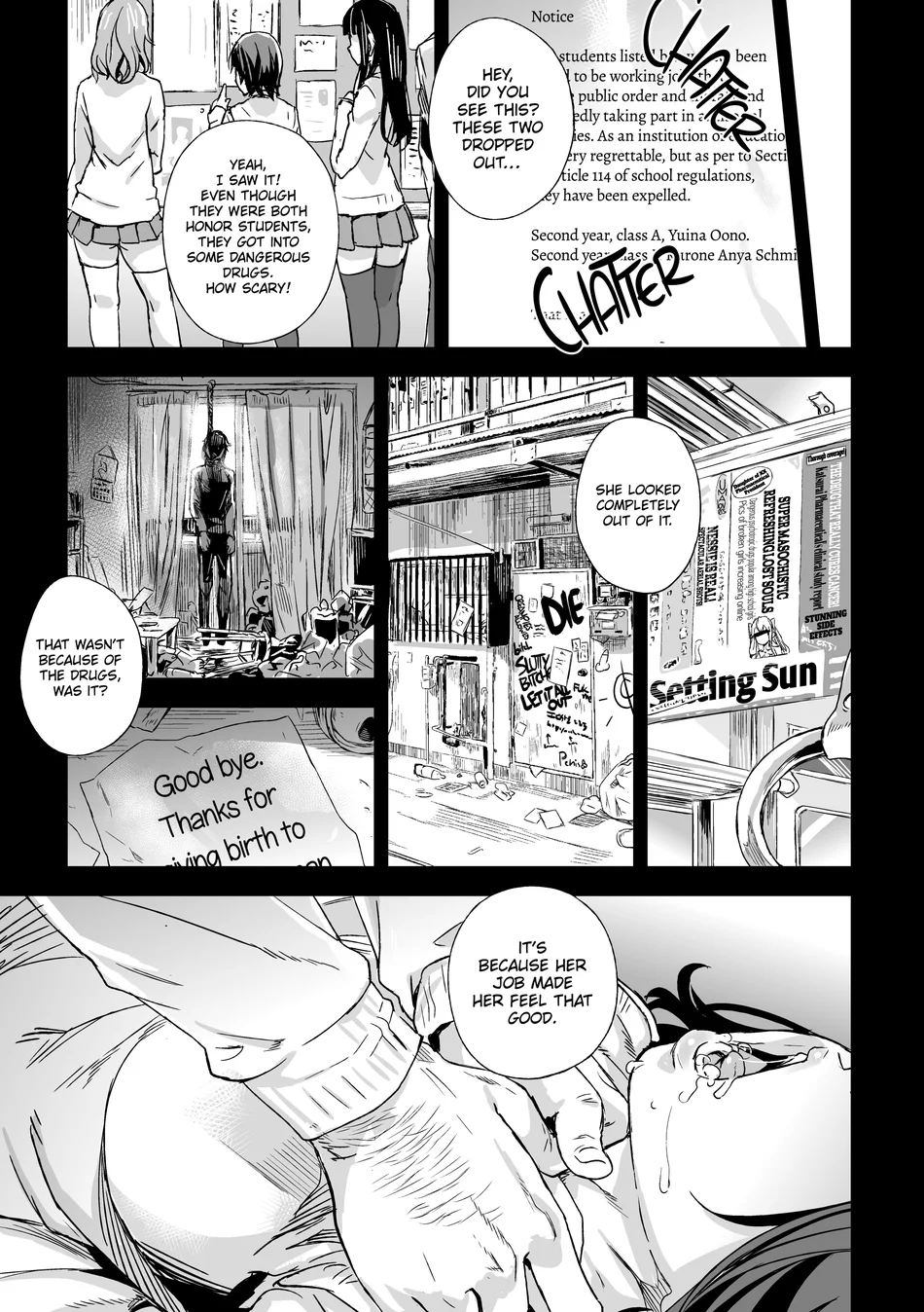 The Victim Girls R: Tetralogy Chapter 1 - Page 46