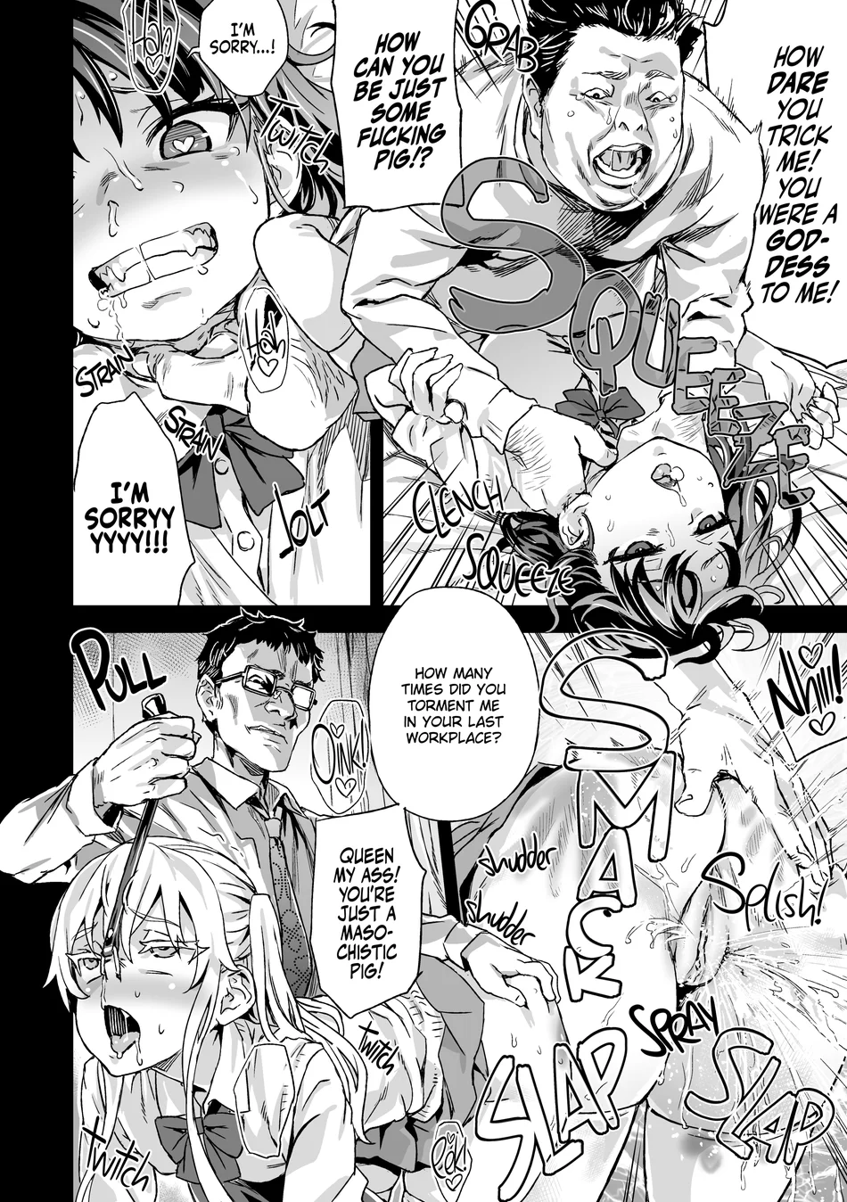 The Victim Girls R: Tetralogy Chapter 1 - Page 47