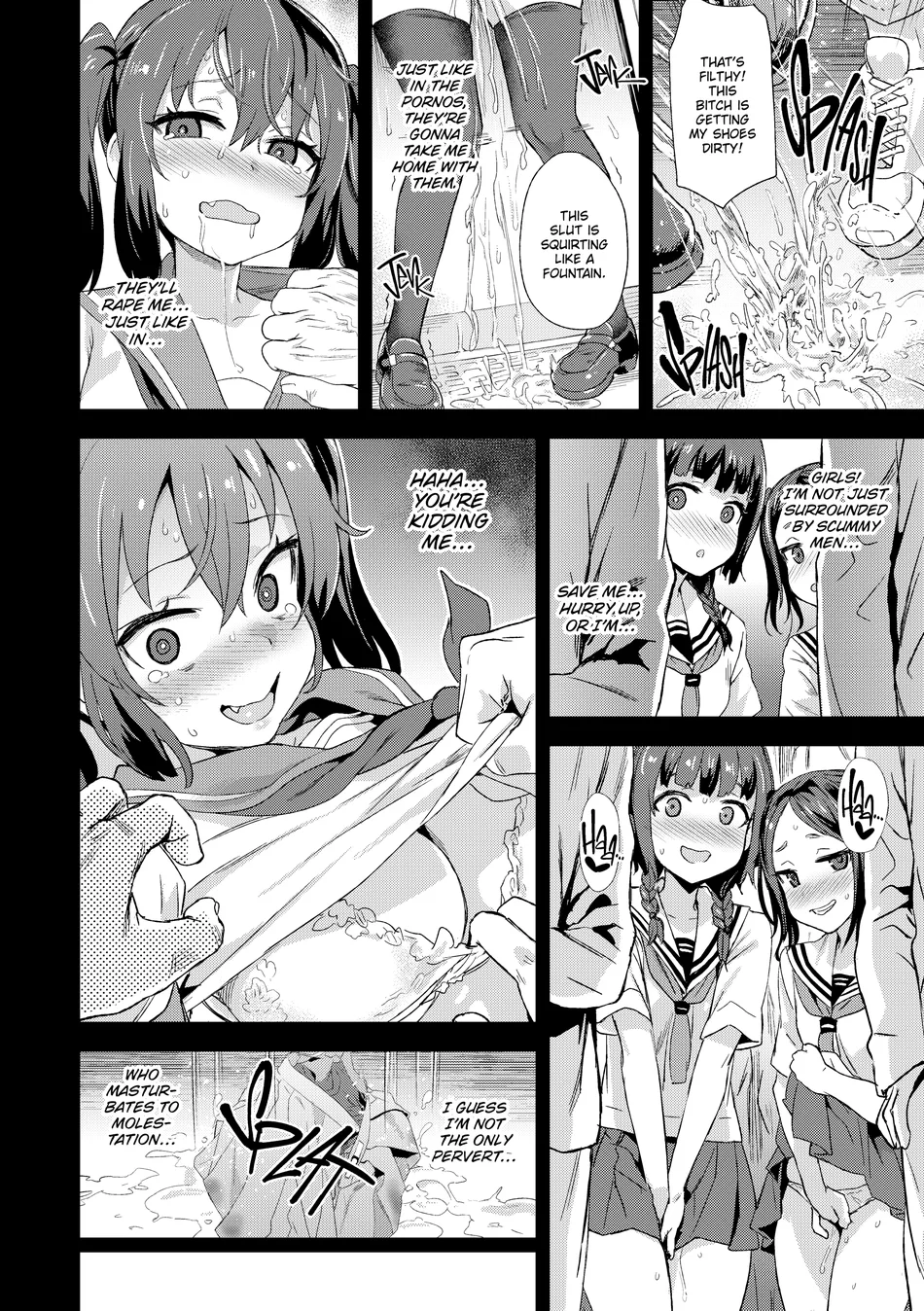 The Victim Girls R: Tetralogy Chapter 2 - Page 12