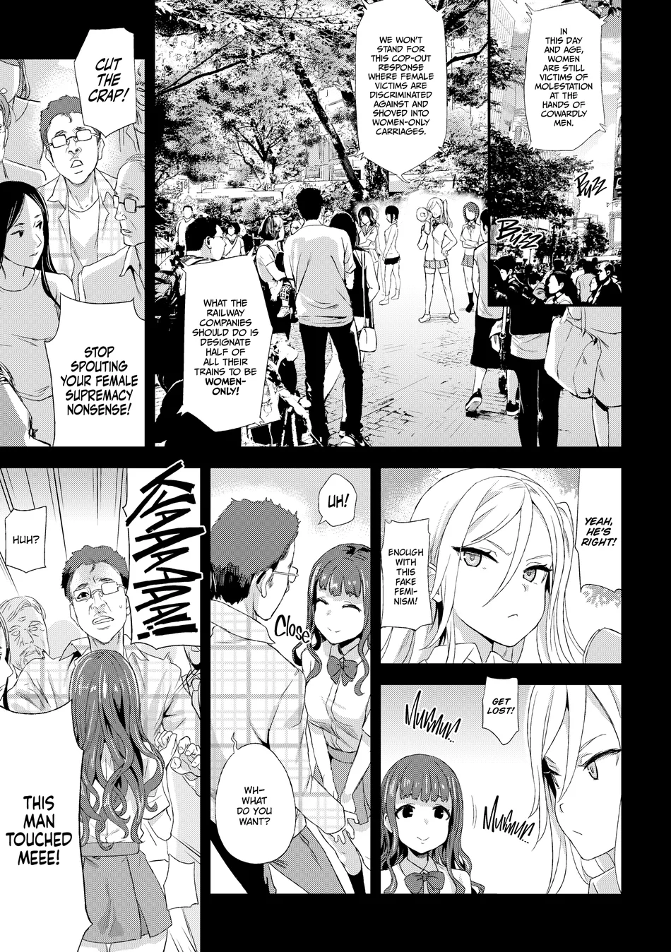 The Victim Girls R: Tetralogy Chapter 2 - Page 13