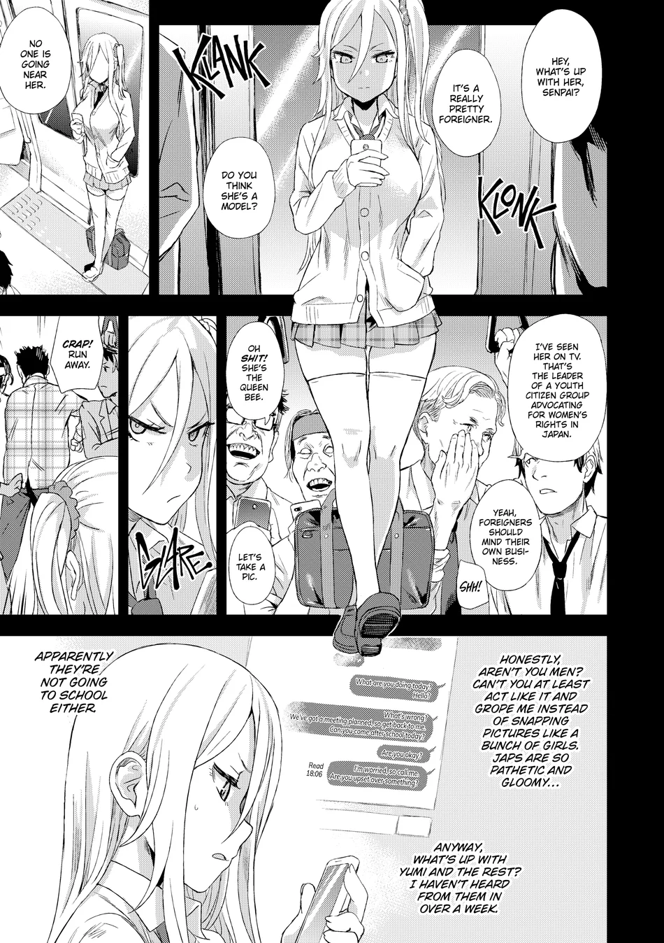 The Victim Girls R: Tetralogy Chapter 2 - Page 15