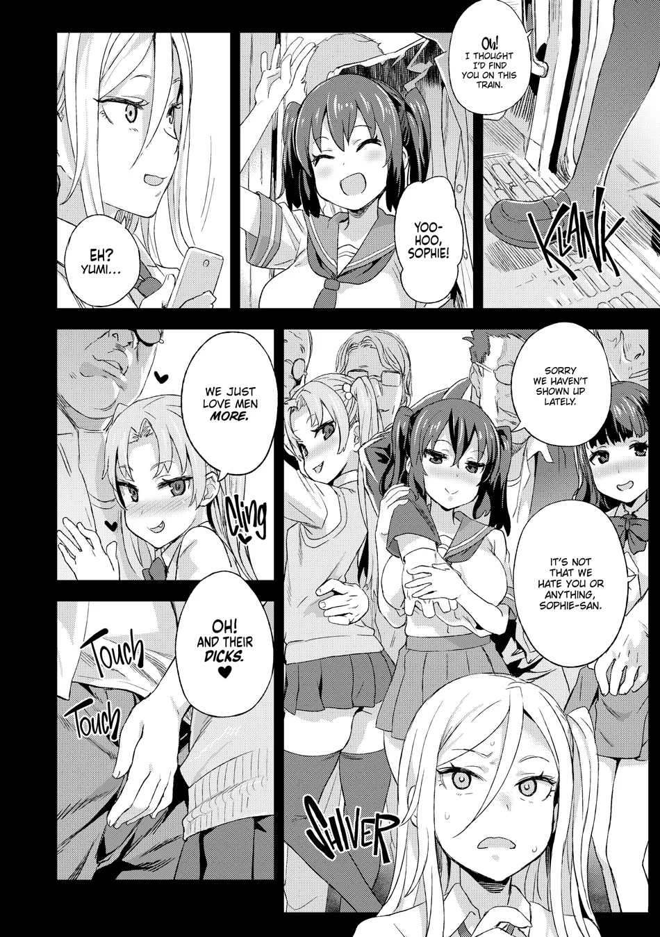 The Victim Girls R: Tetralogy Chapter 2 - Page 16