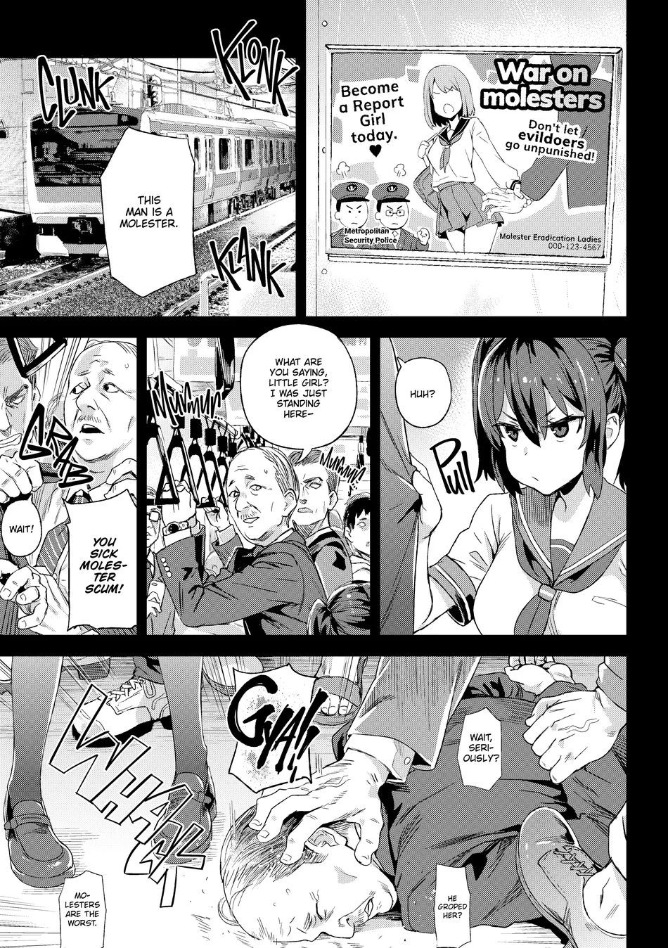 The Victim Girls R: Tetralogy Chapter 2 - Page 3