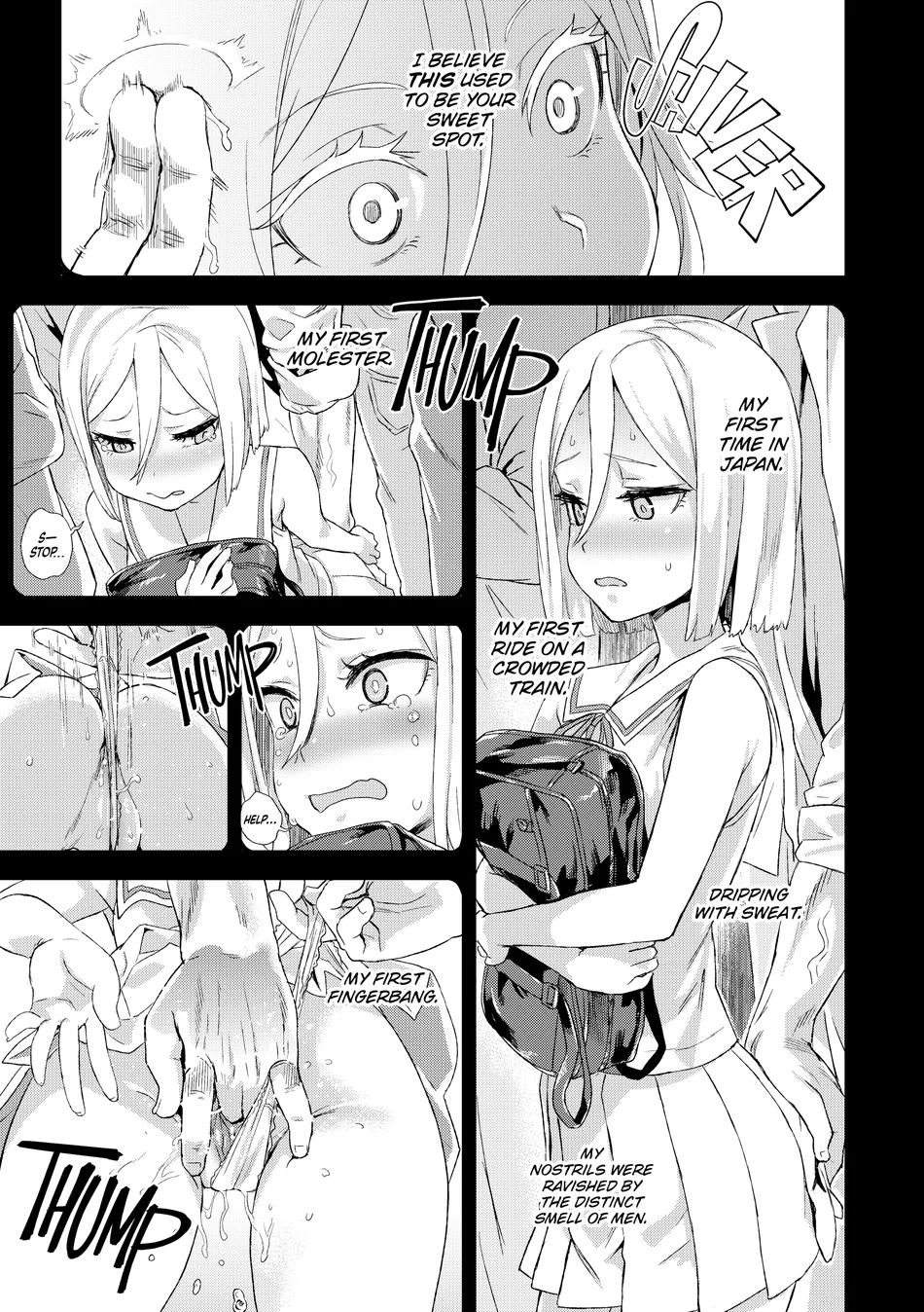 The Victim Girls R: Tetralogy Chapter 2 - Page 21