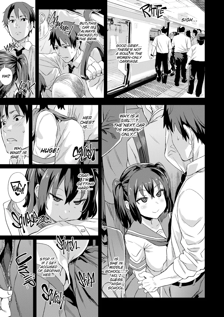 The Victim Girls R: Tetralogy Chapter 2 - Page 31