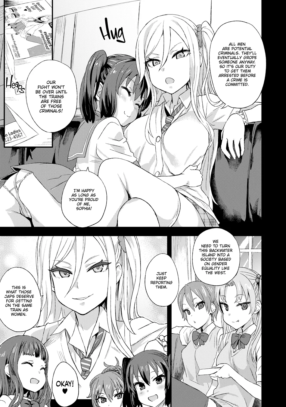 The Victim Girls R: Tetralogy Chapter 2 - Page 5