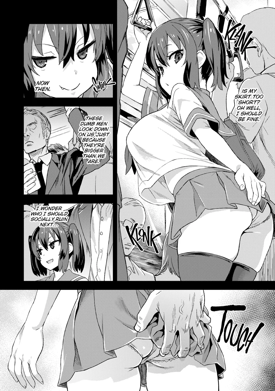 The Victim Girls R: Tetralogy Chapter 2 - Page 6