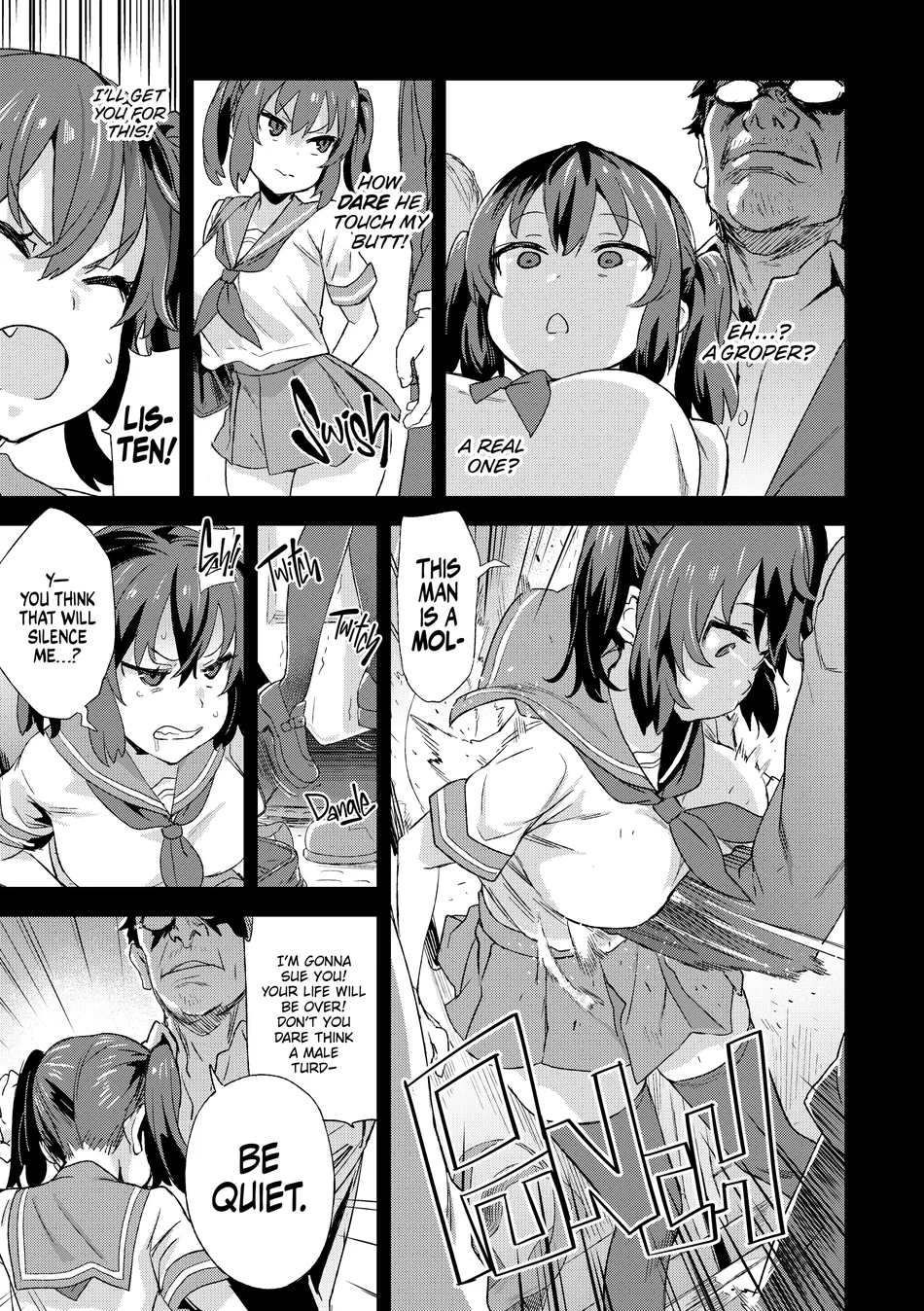 The Victim Girls R: Tetralogy Chapter 2 - Page 7