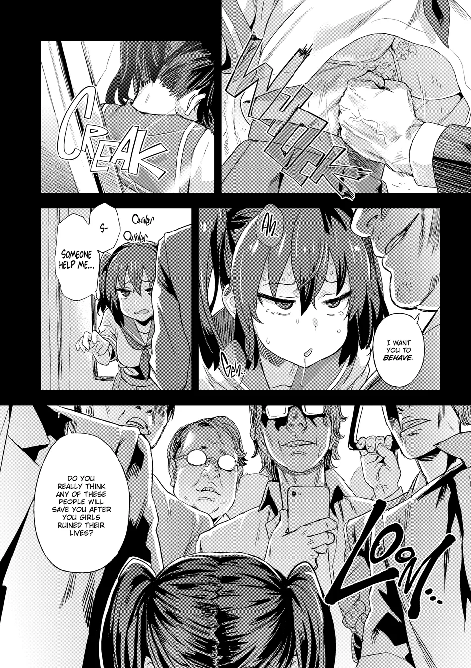 The Victim Girls R: Tetralogy Chapter 2 - Page 8