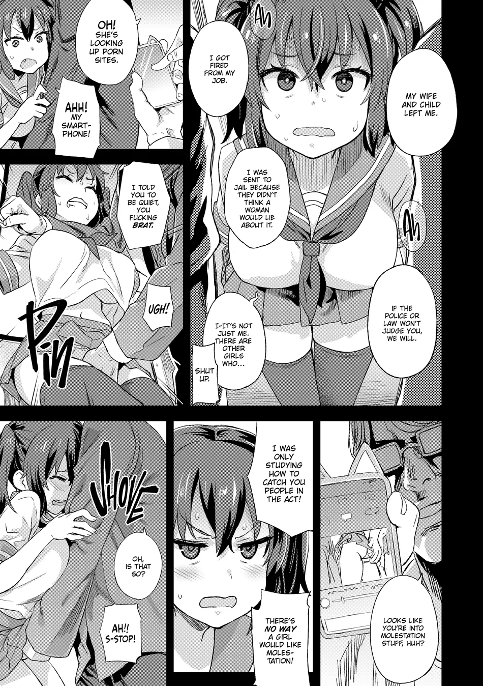 The Victim Girls R: Tetralogy Chapter 2 - Page 9