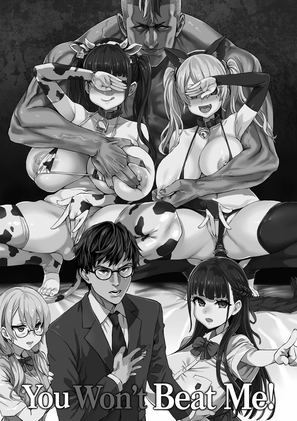 The Victim Girls R: Tetralogy Chapter 3 - Page 1