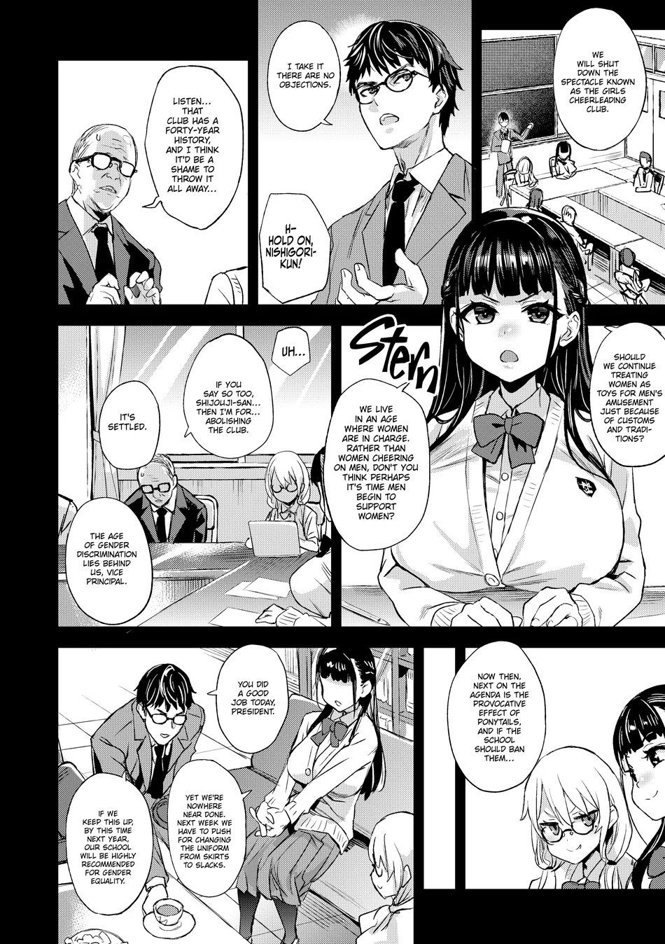 The Victim Girls R: Tetralogy Chapter 3 - Page 4
