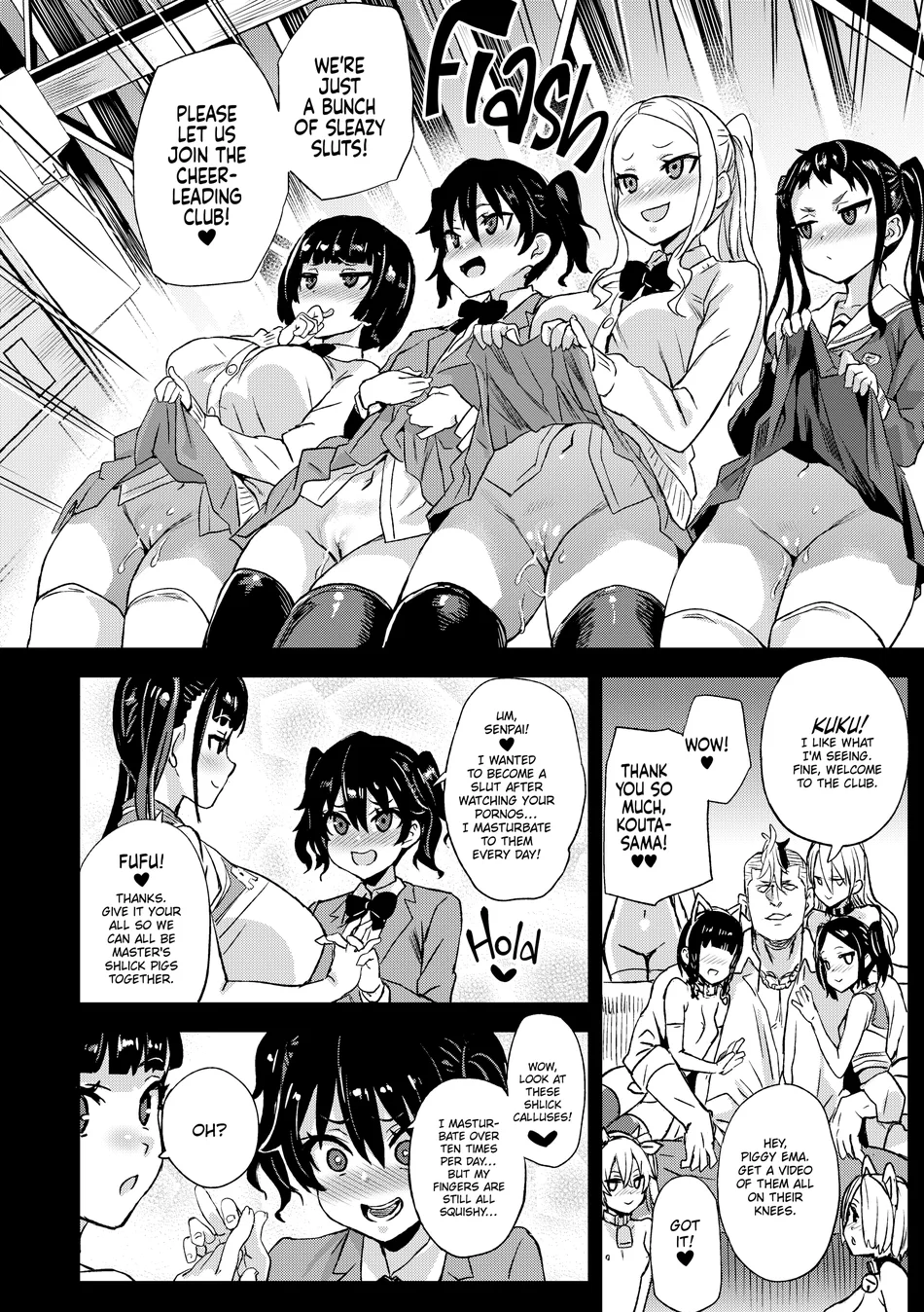 The Victim Girls R: Tetralogy Chapter 3 - Page 44