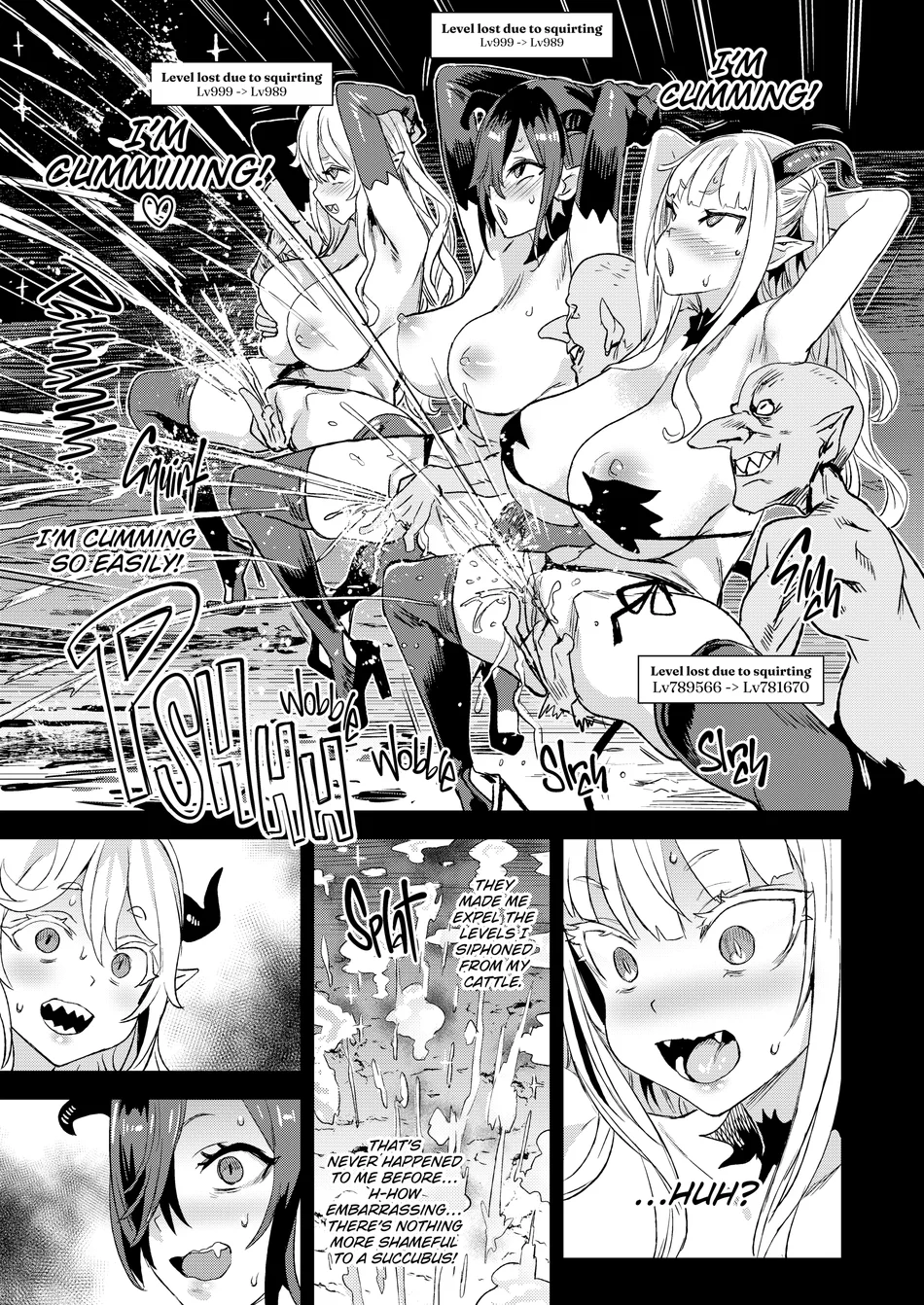 The Victim Girls R: Tetralogy Chapter 4 - Page 13