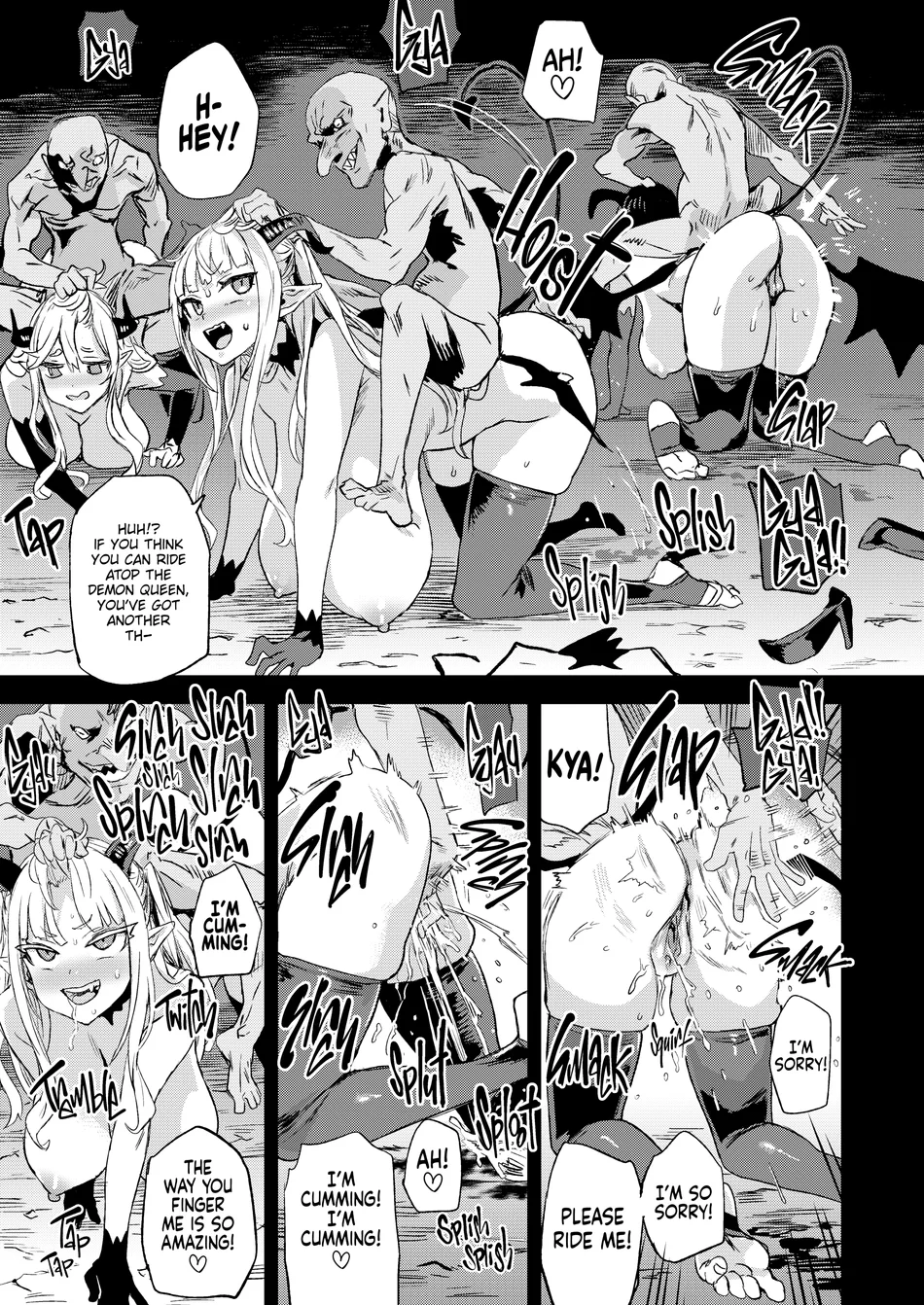 The Victim Girls R: Tetralogy Chapter 4 - Page 15