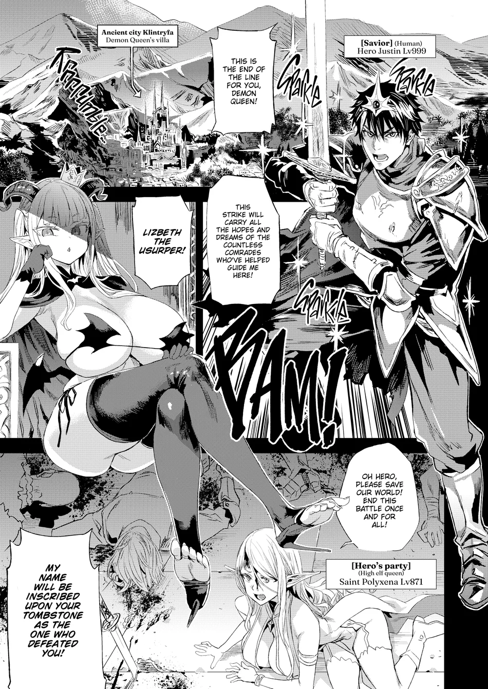 The Victim Girls R: Tetralogy Chapter 4 - Page 3
