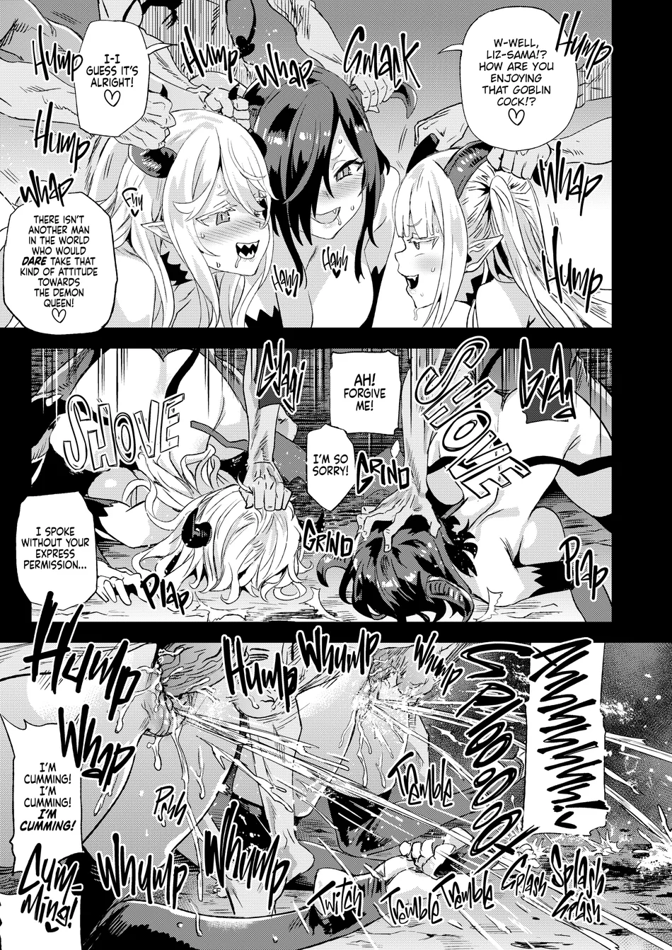 The Victim Girls R: Tetralogy Chapter 4 - Page 23