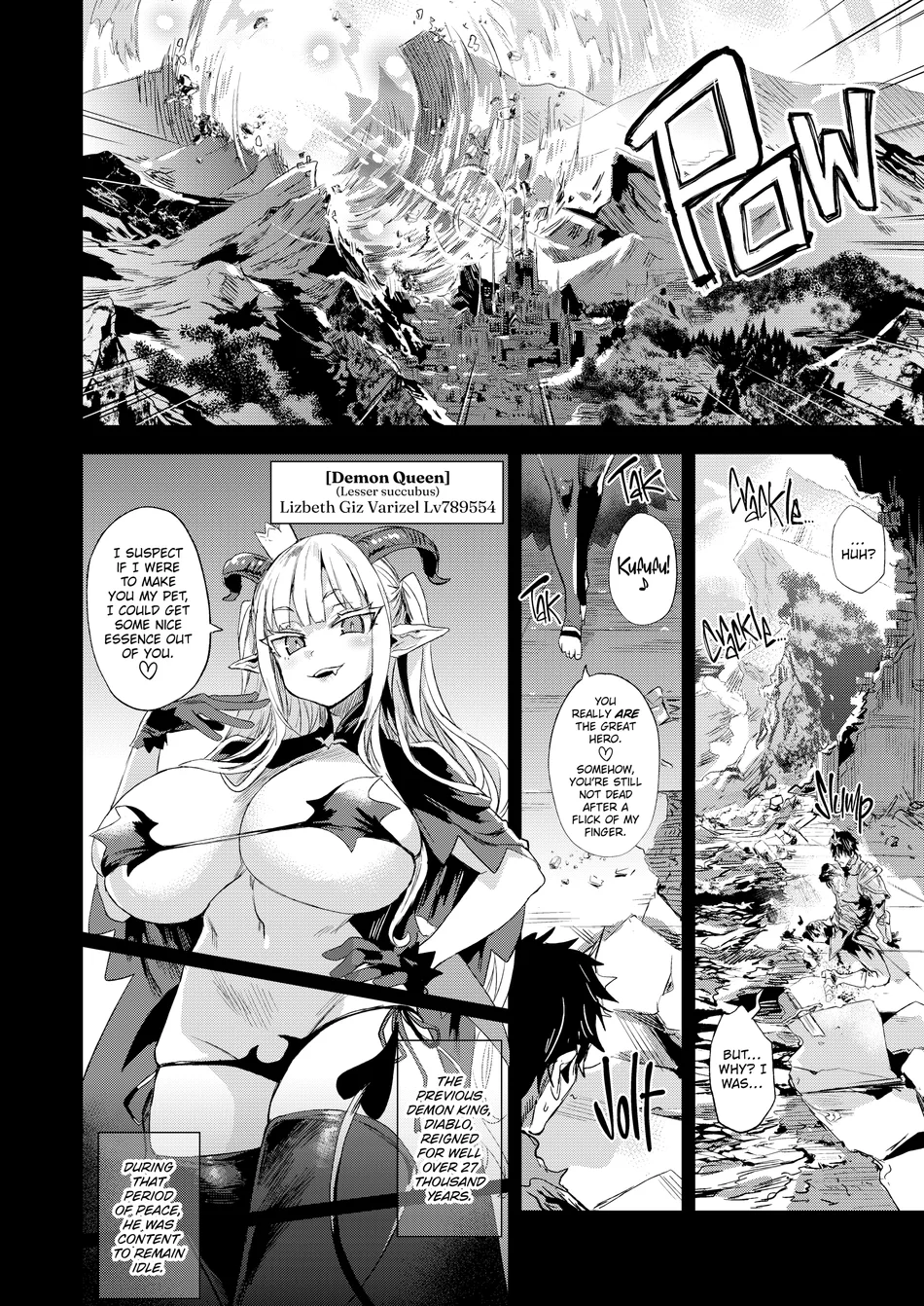 The Victim Girls R: Tetralogy Chapter 4 - Page 4