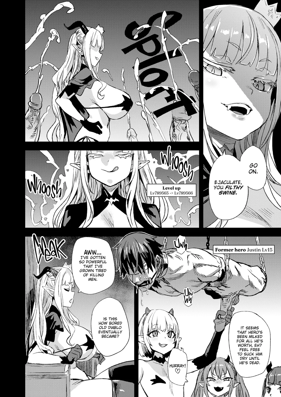 The Victim Girls R: Tetralogy Chapter 4 - Page 6