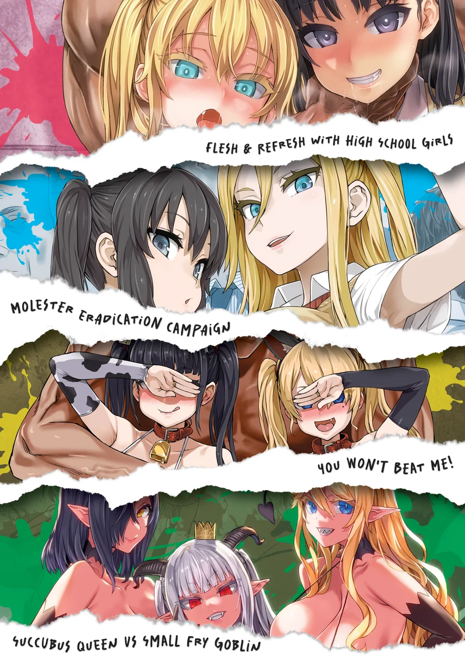 The Victim Girls R: Tetralogy Chapter 4 - Page 51