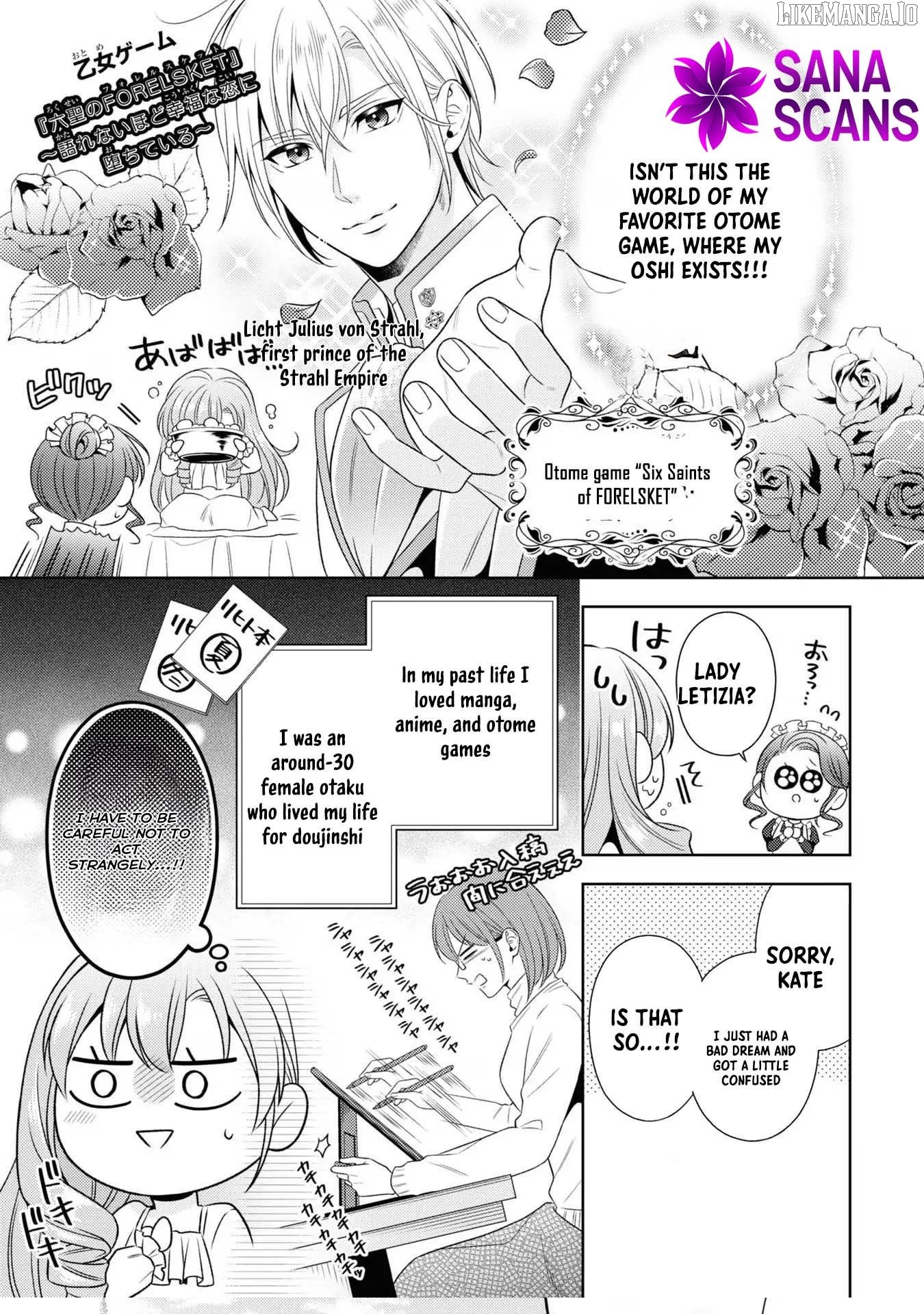 The Villain Girl Wants to Feel a Lot of “Moe”! Chapter 1 - Page 15