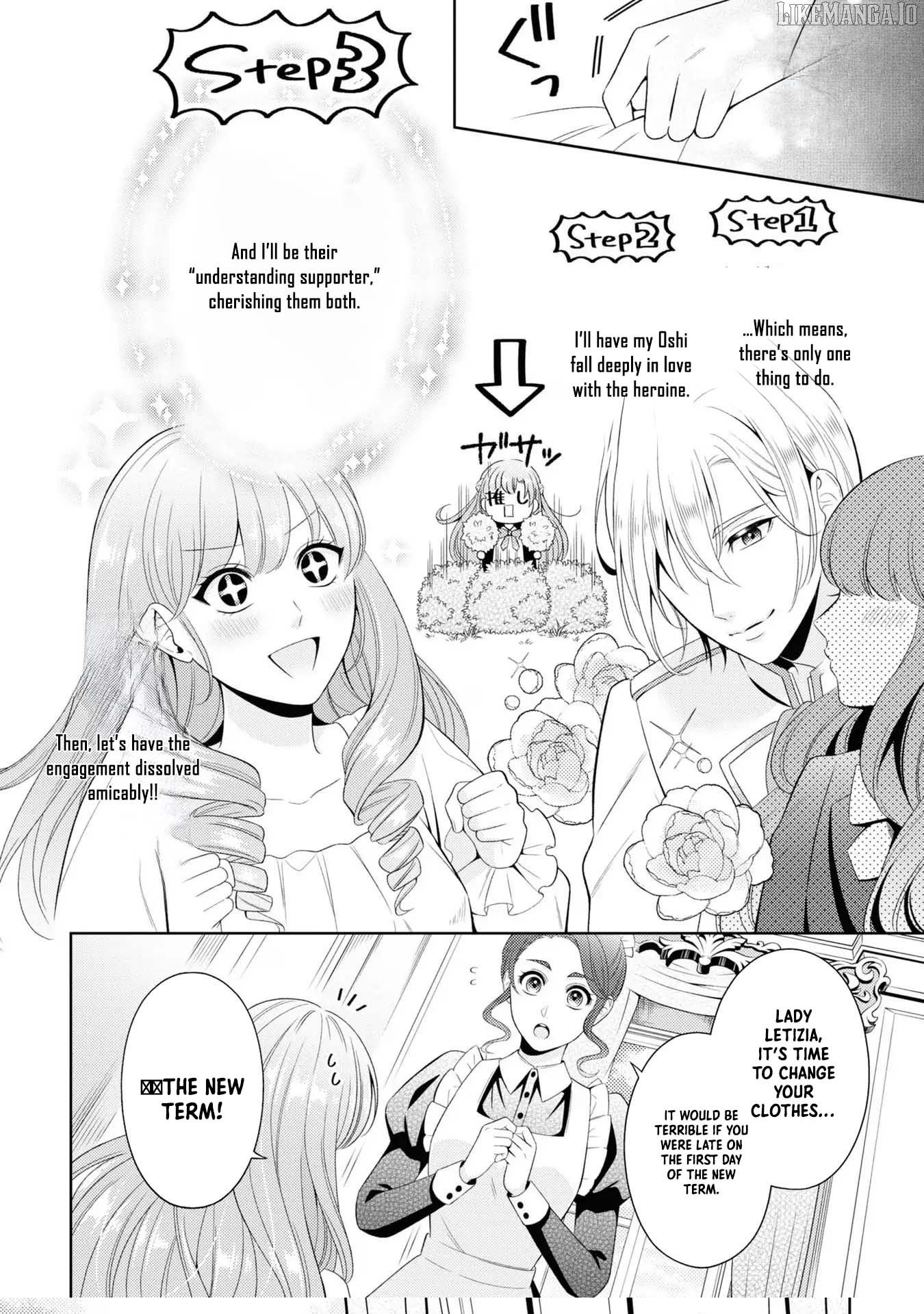 The Villain Girl Wants to Feel a Lot of “Moe”! Chapter 1 - Page 20