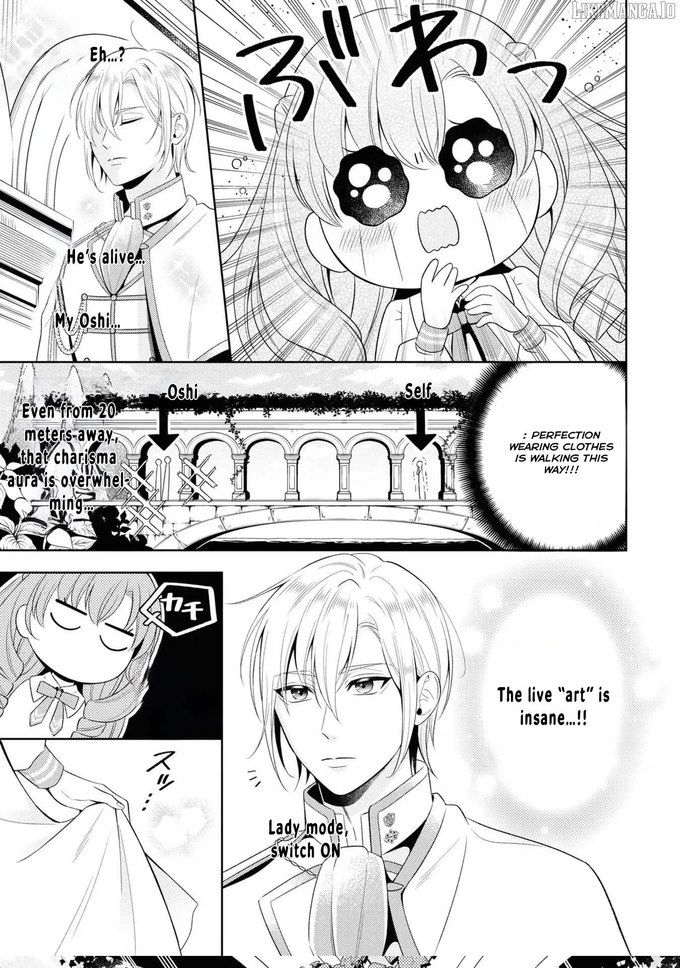 The Villain Girl Wants to Feel a Lot of “Moe”! Chapter 1 - Page 25