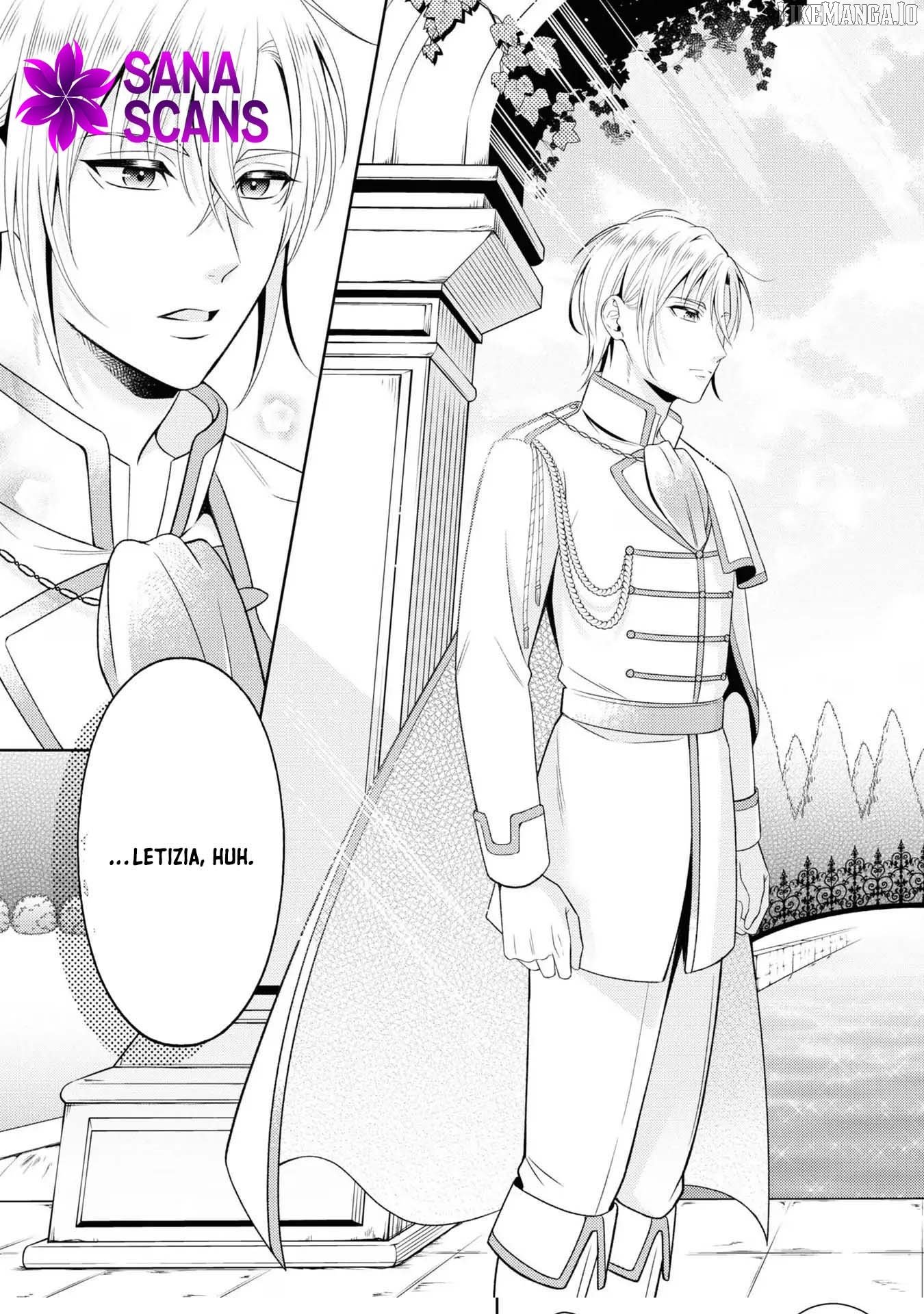 The Villain Girl Wants to Feel a Lot of “Moe”! Chapter 1 - Page 27