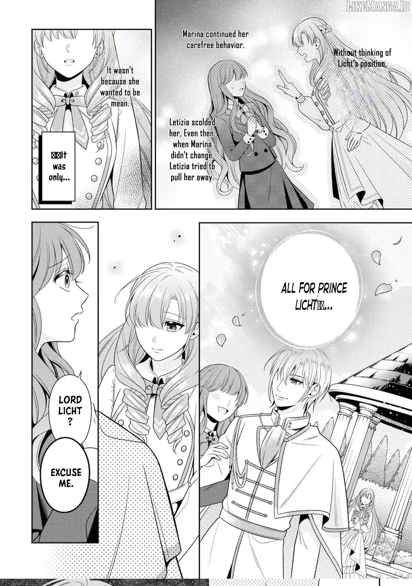 The Villain Girl Wants to Feel a Lot of “Moe”! Chapter 1 - Page 32