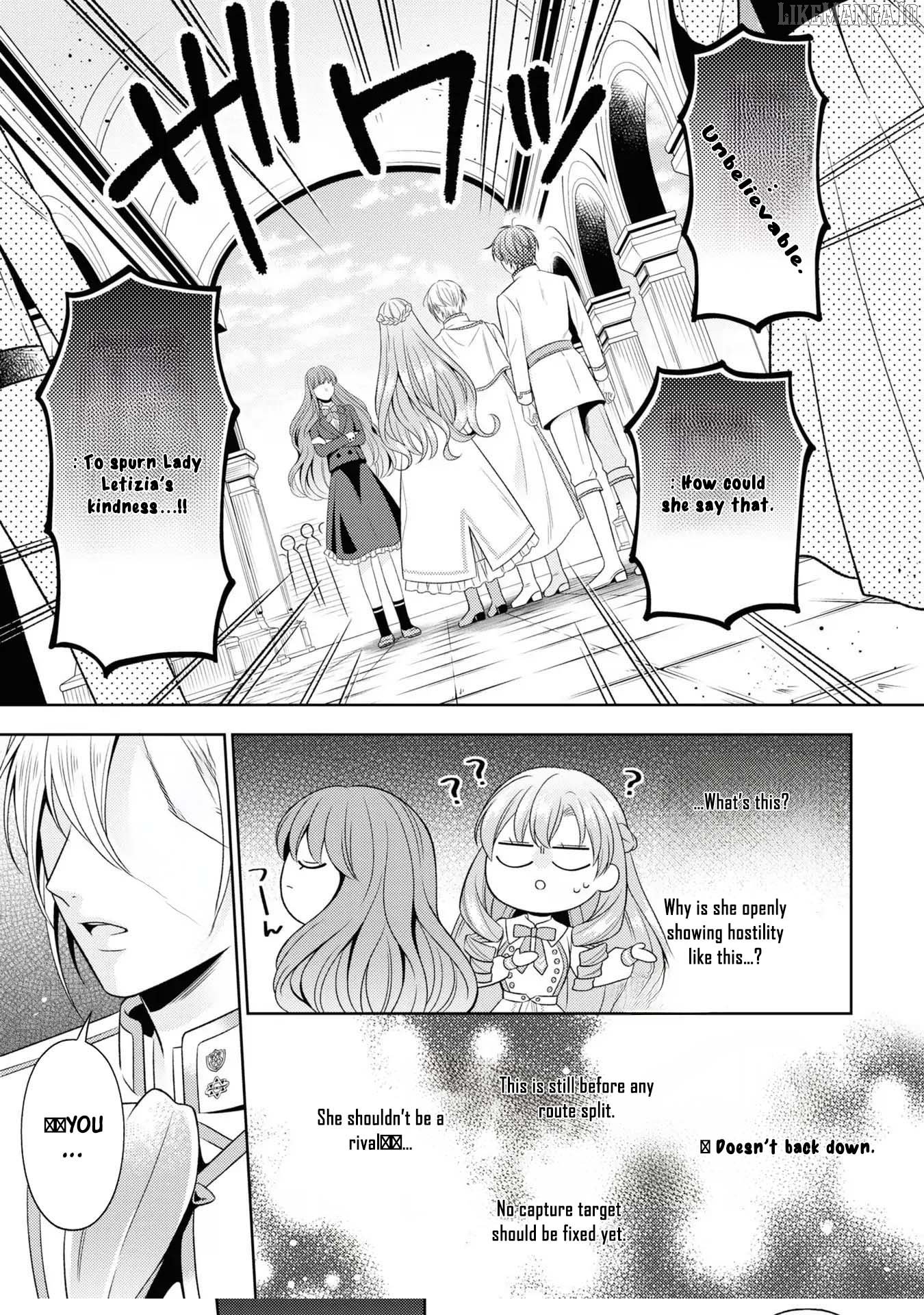 The Villain Girl Wants to Feel a Lot of “Moe”! Chapter 1 - Page 35