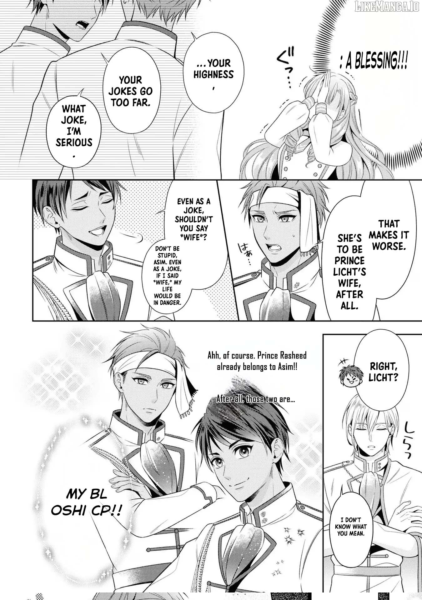 The Villain Girl Wants to Feel a Lot of “Moe”! Chapter 1 - Page 40