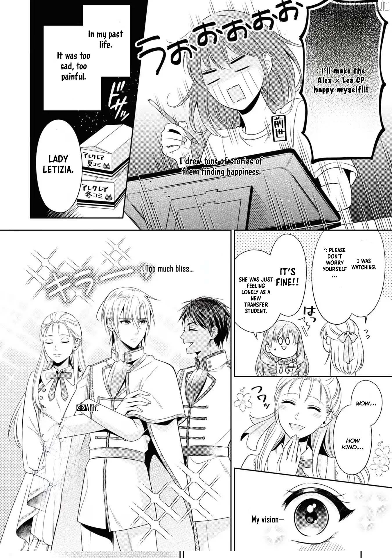 The Villain Girl Wants to Feel a Lot of “Moe”! Chapter 1 - Page 43