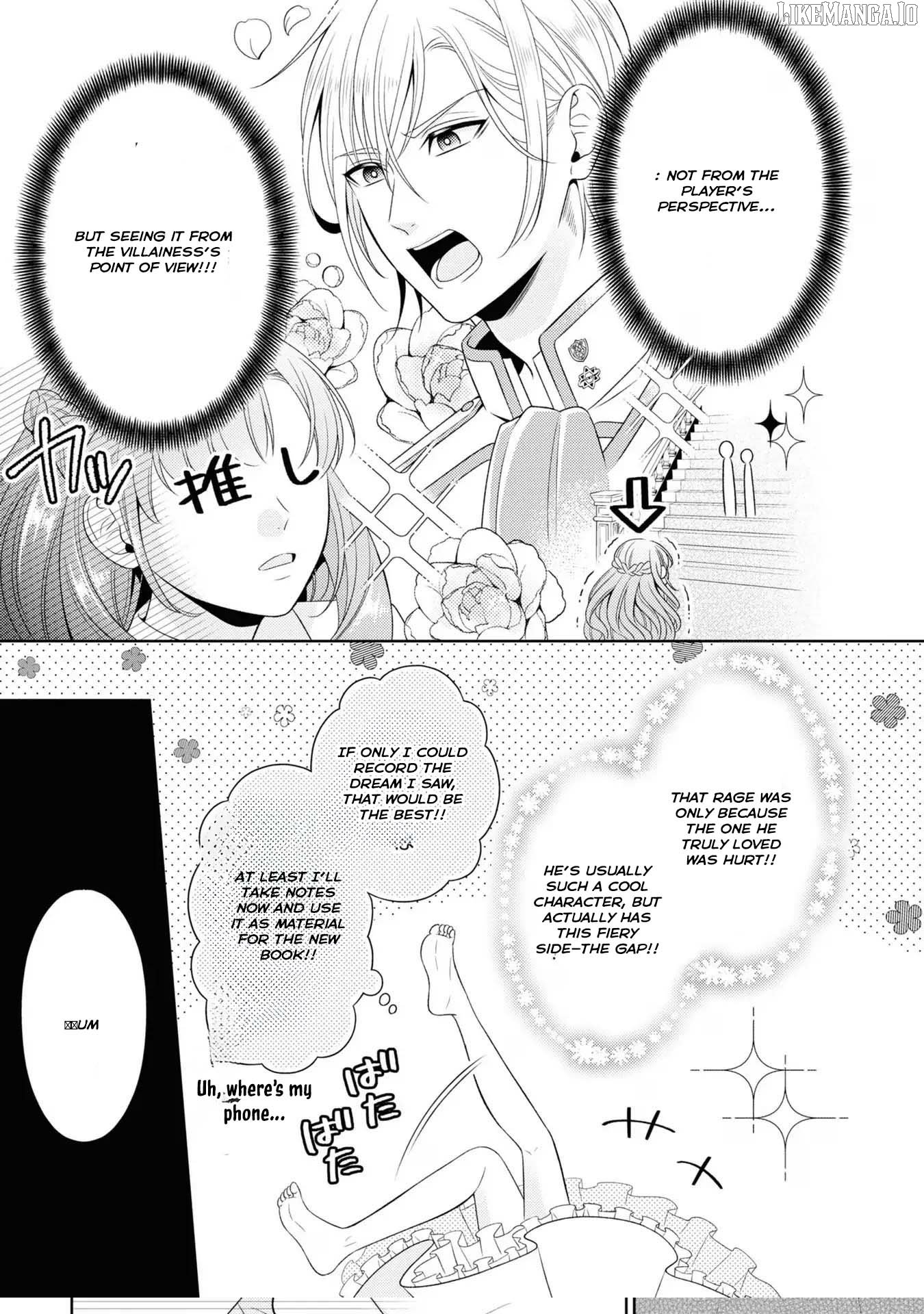 The Villain Girl Wants to Feel a Lot of “Moe”! Chapter 1 - Page 7