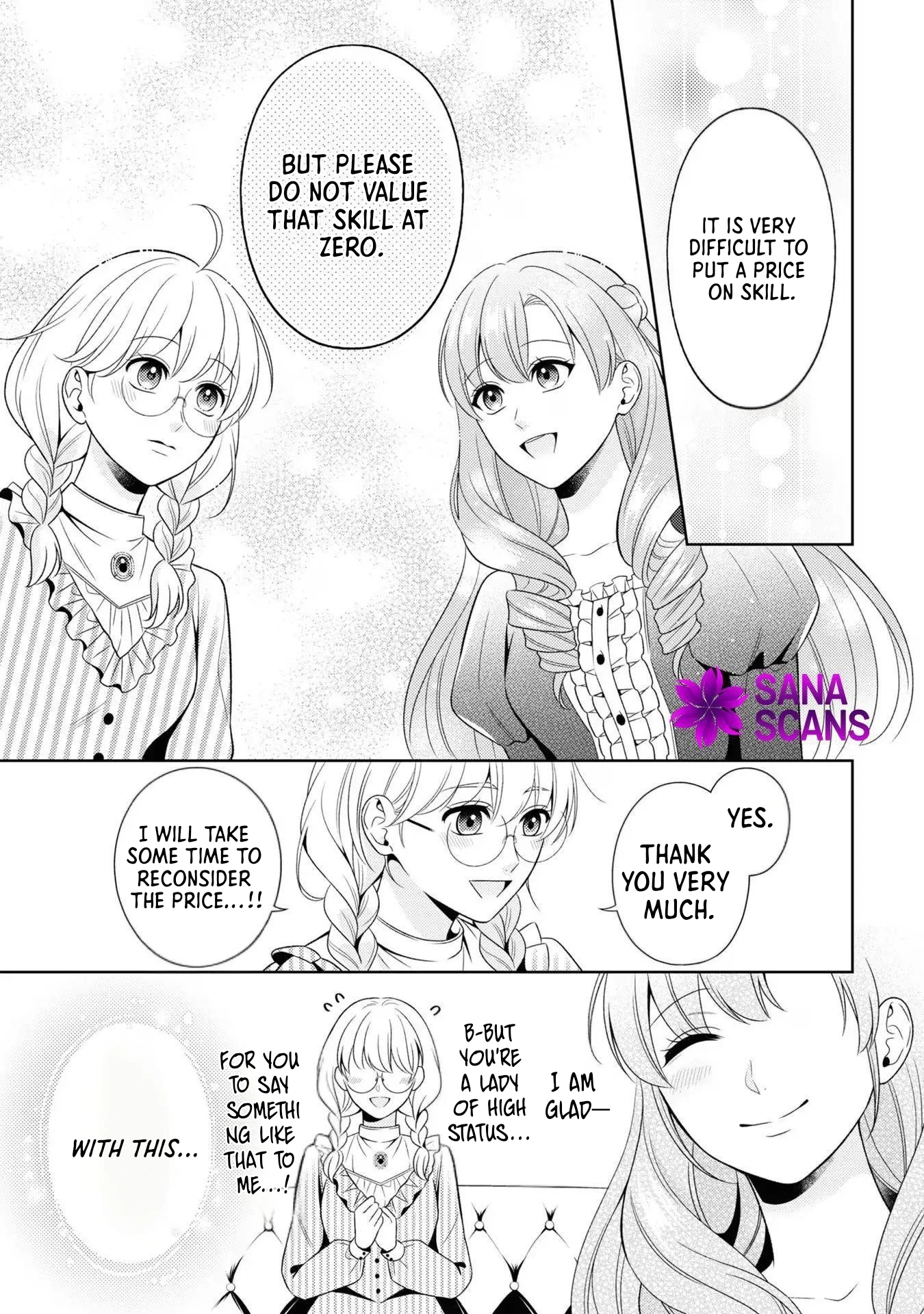 The Villain Girl Wants to Feel a Lot of “Moe”! Chapter 2 - Page 18
