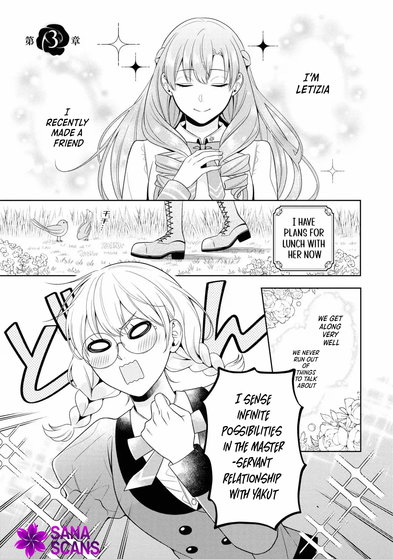 The Villain Girl Wants to Feel a Lot of “Moe”! Chapter 3 - Page 1