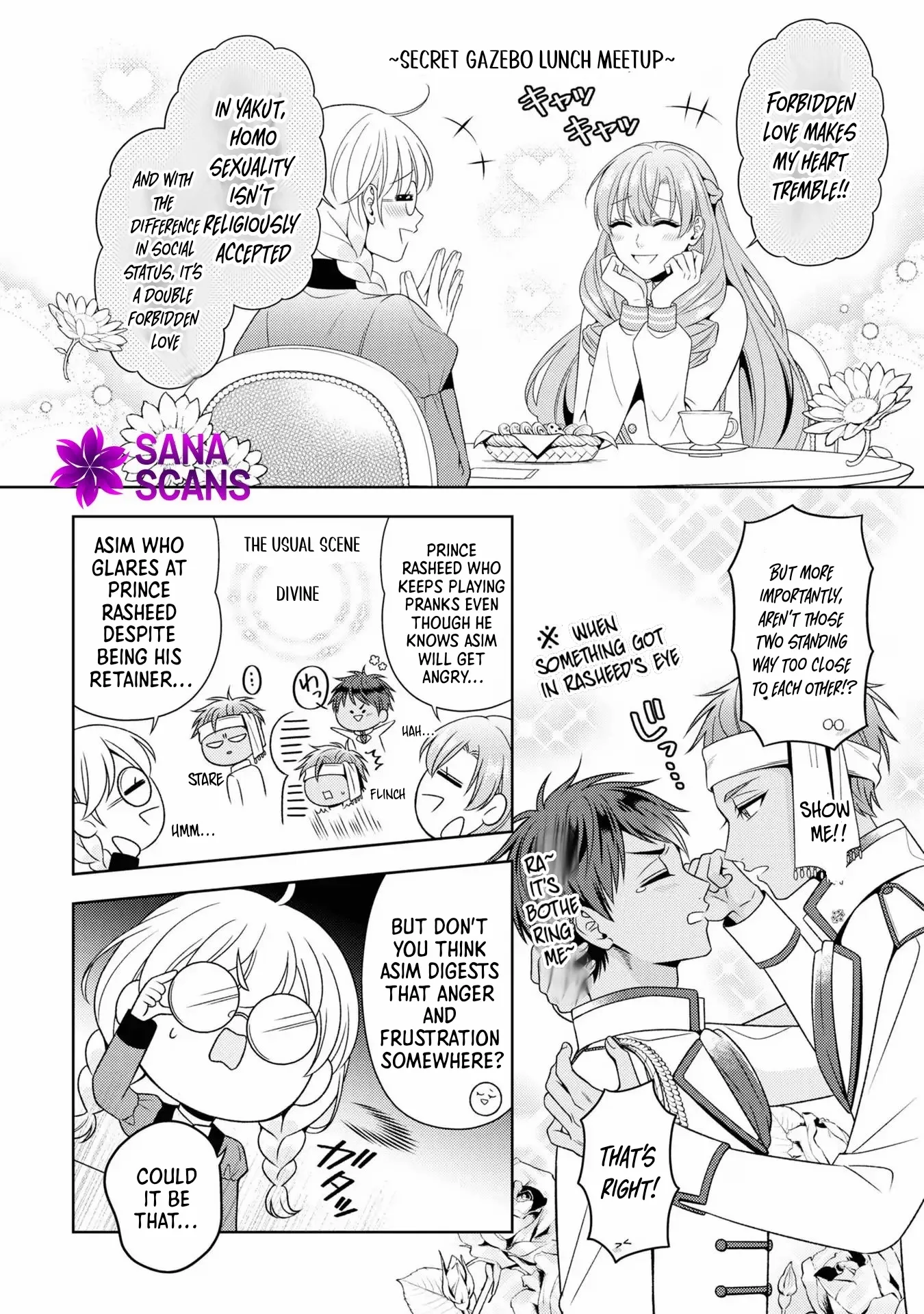 The Villain Girl Wants to Feel a Lot of “Moe”! Chapter 3 - Page 2