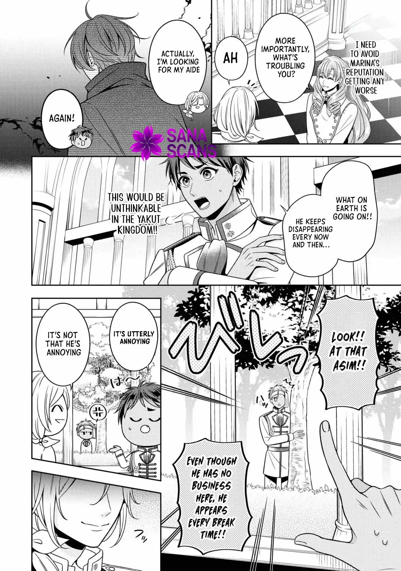 The Villain Girl Wants to Feel a Lot of “Moe”! Chapter 3 - Page 14