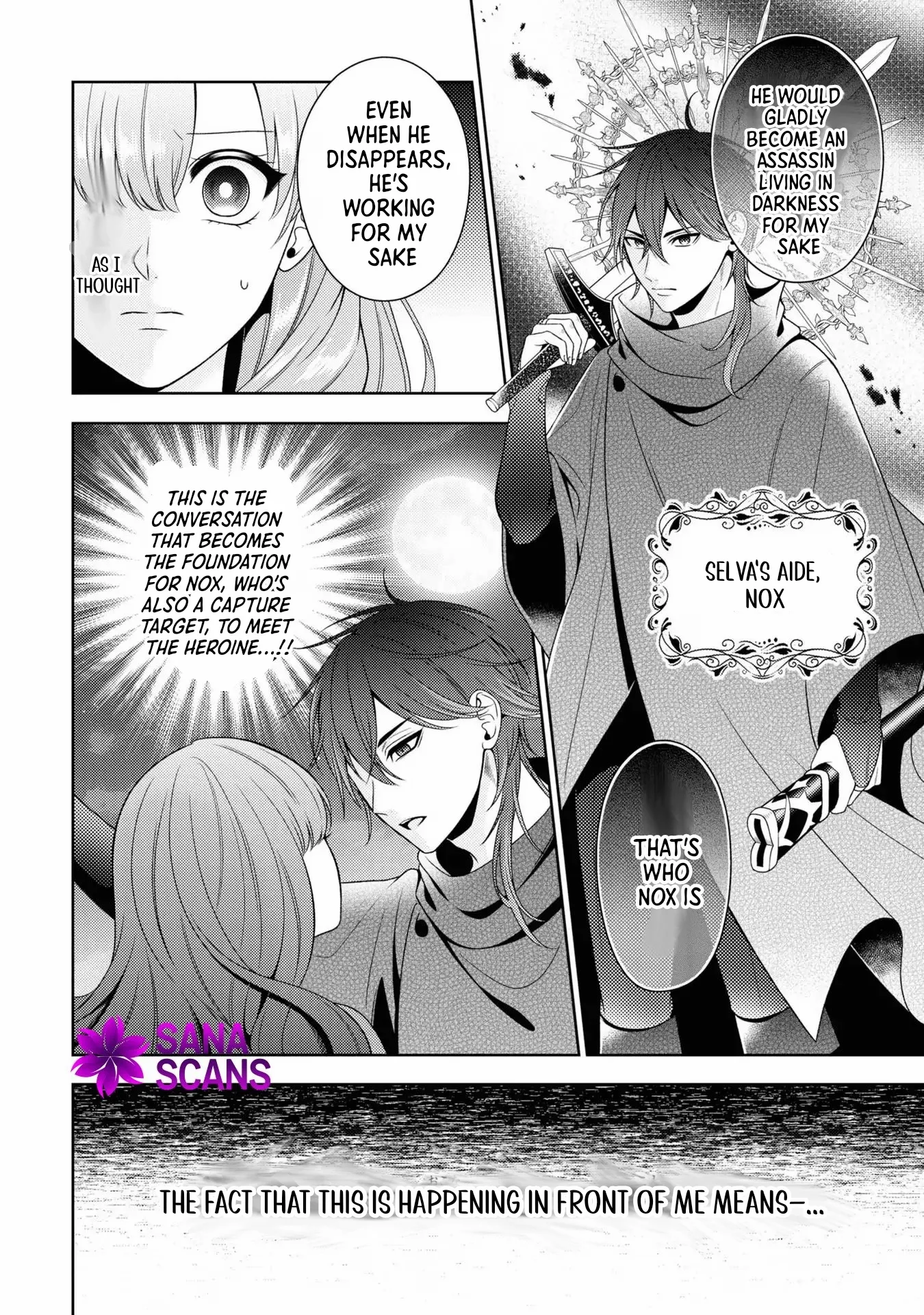 The Villain Girl Wants to Feel a Lot of “Moe”! Chapter 3 - Page 16