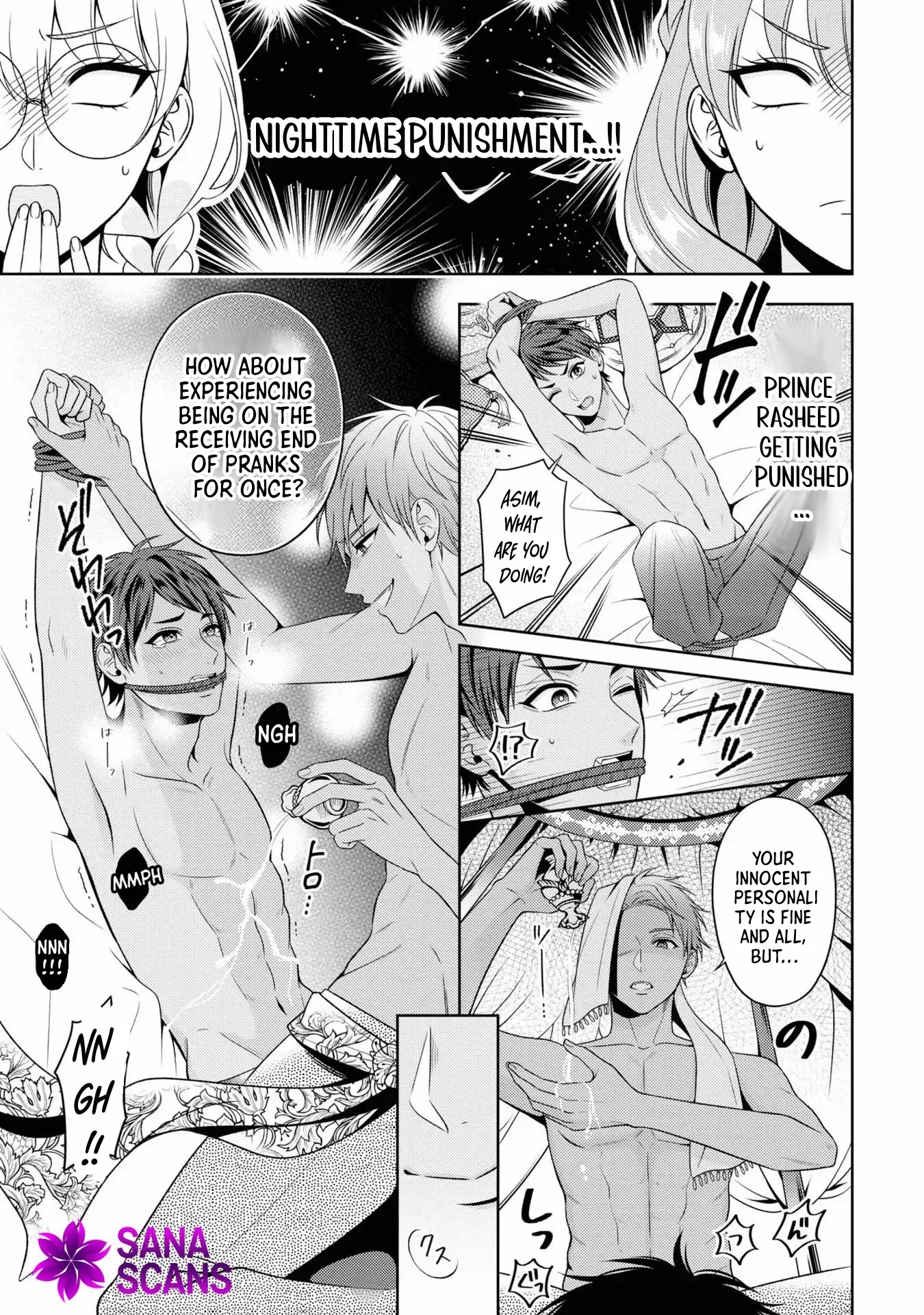 The Villain Girl Wants to Feel a Lot of “Moe”! Chapter 3 - Page 3