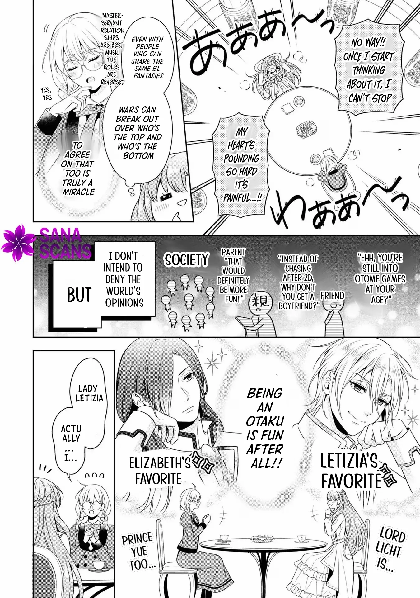 The Villain Girl Wants to Feel a Lot of “Moe”! Chapter 3 - Page 4