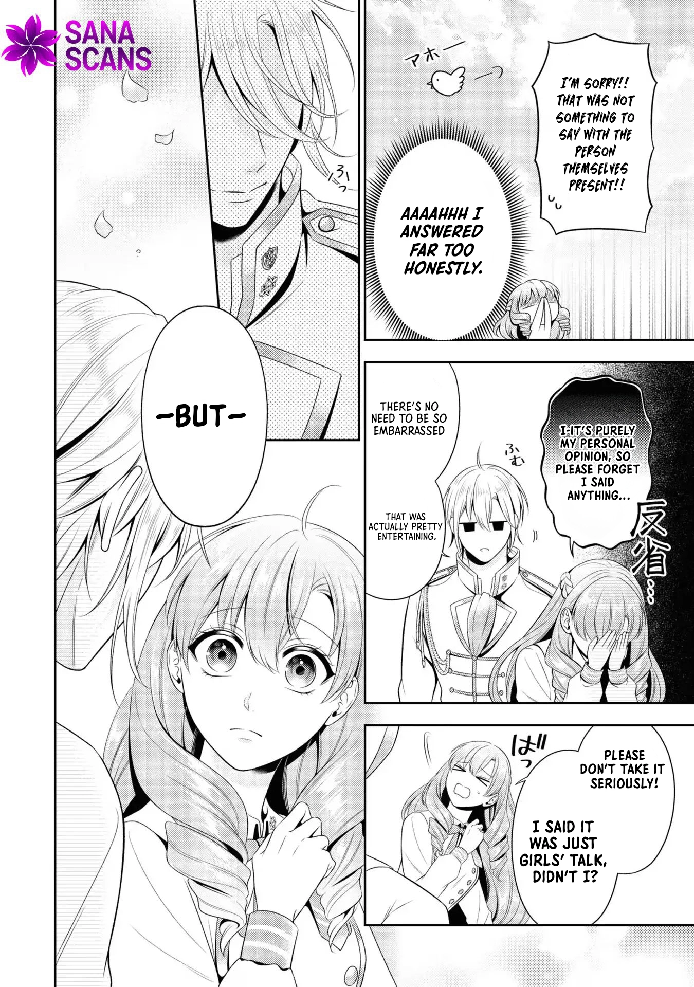 The Villain Girl Wants to Feel a Lot of “Moe”! Chapter 4 - Page 13