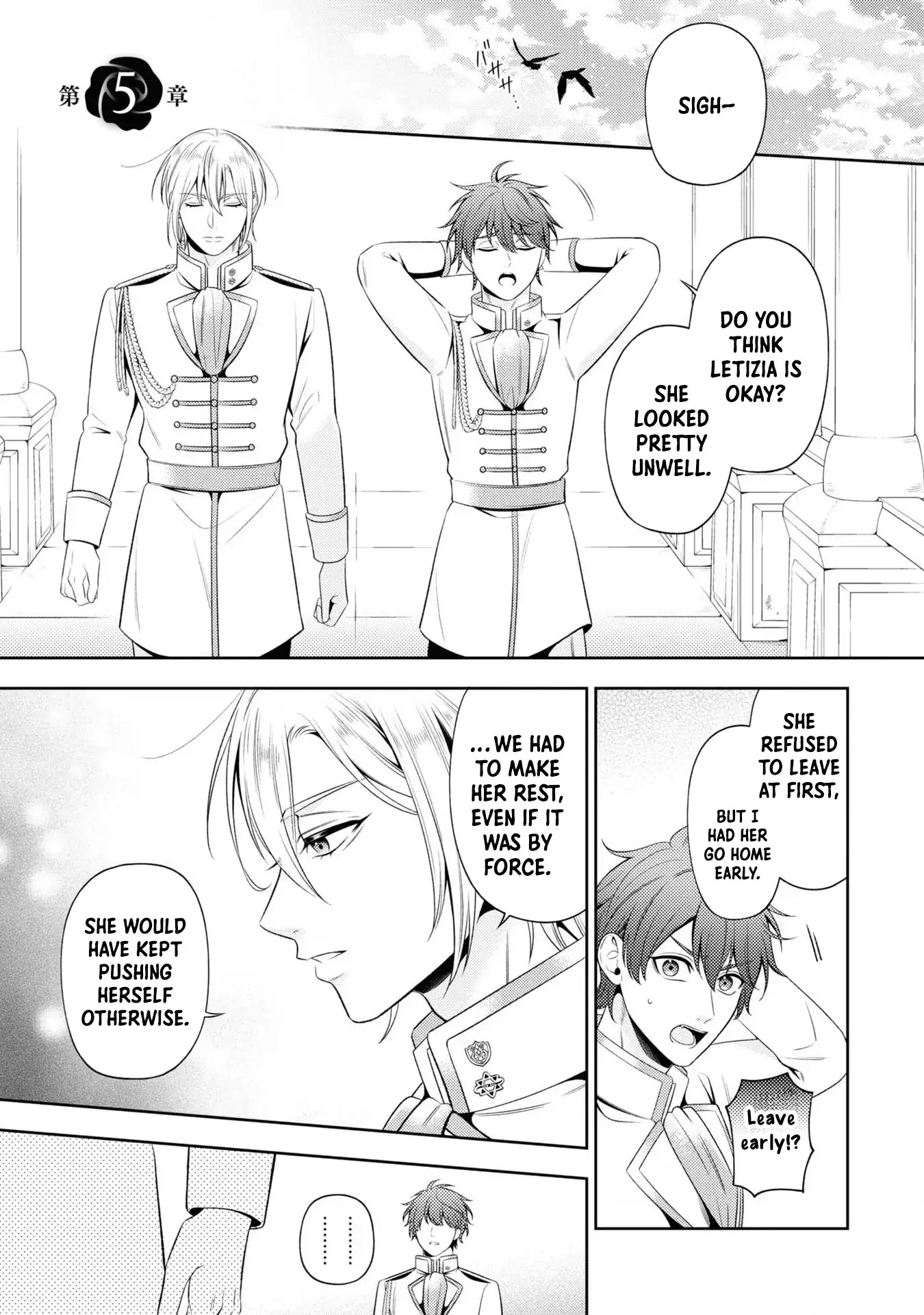 The Villain Girl Wants to Feel a Lot of “Moe”! Chapter 5 - Page 2