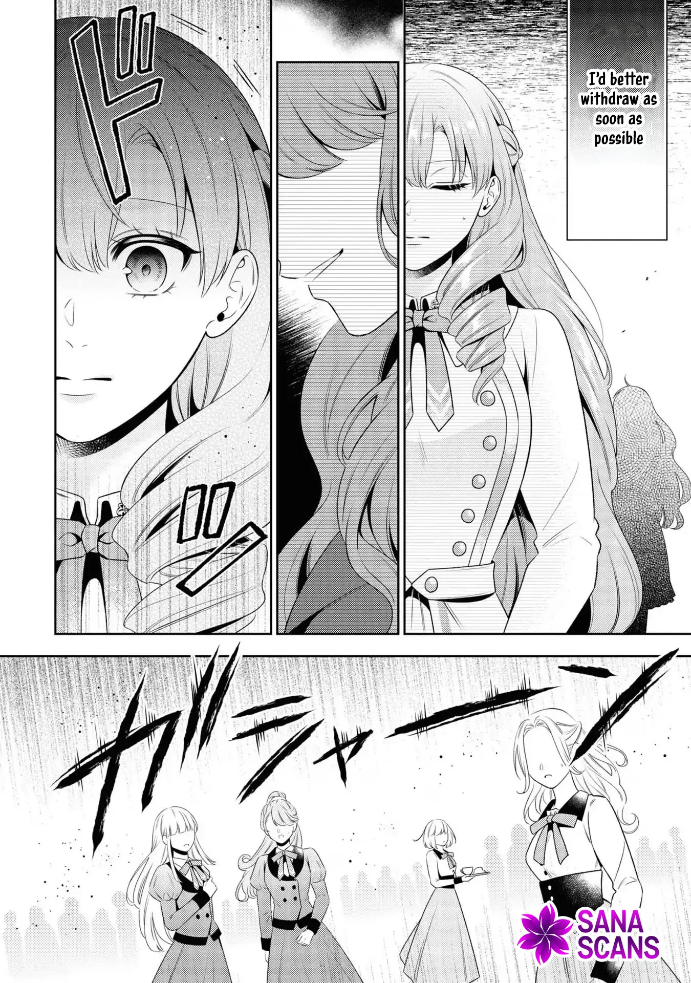 The Villain Girl Wants to Feel a Lot of “Moe”! Chapter 5 - Page 17
