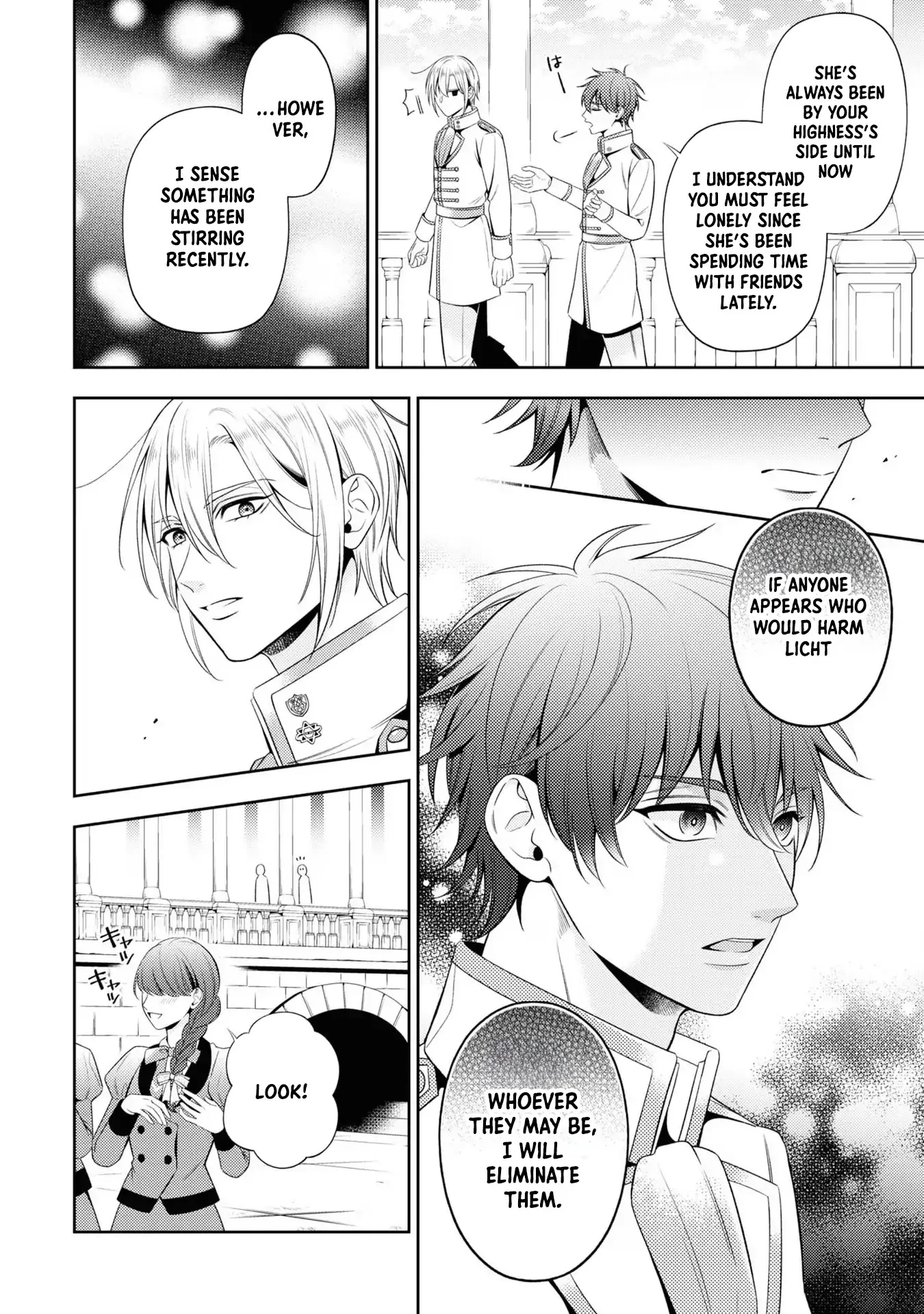 The Villain Girl Wants to Feel a Lot of “Moe”! Chapter 5 - Page 3