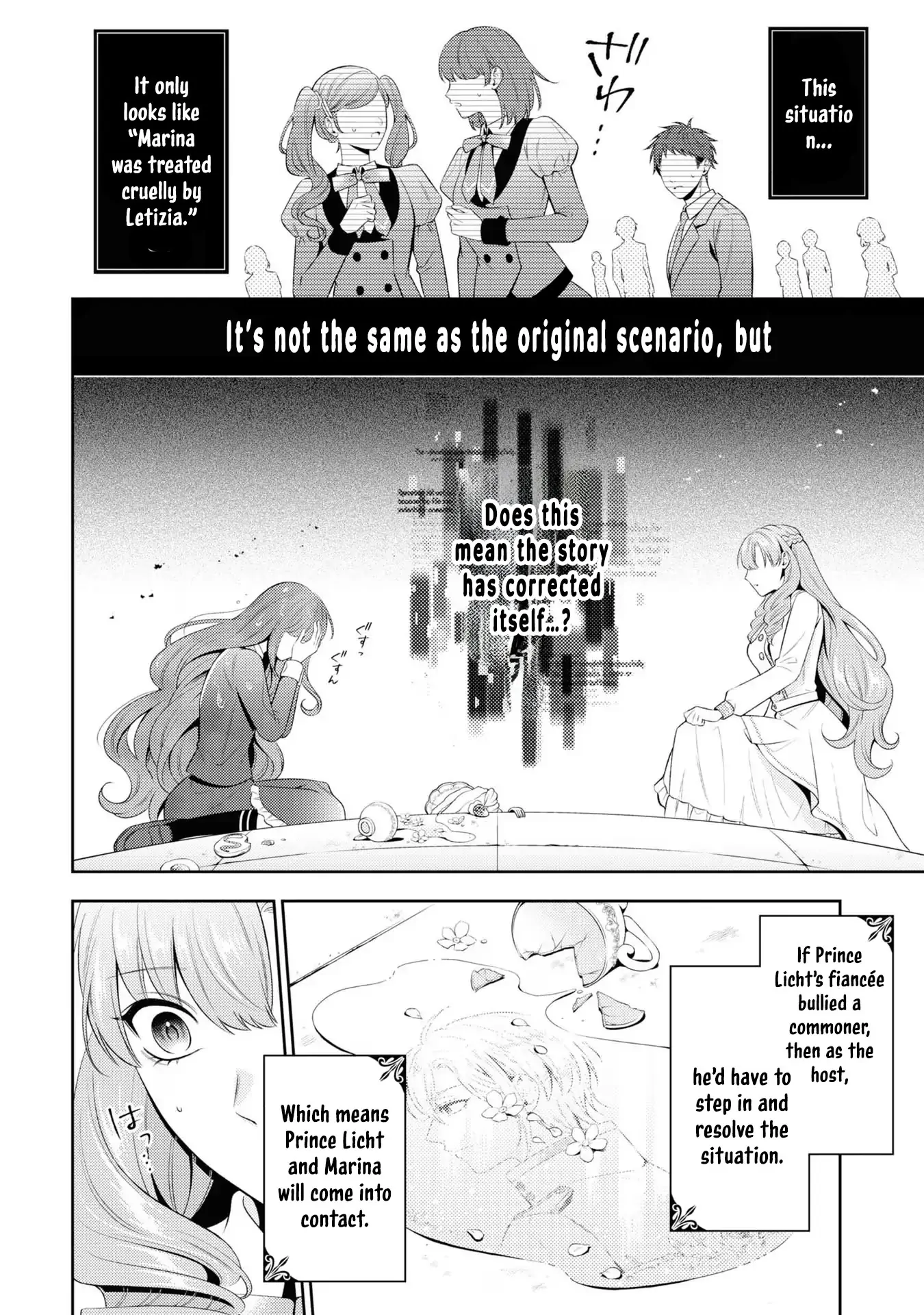 The Villain Girl Wants to Feel a Lot of “Moe”! Chapter 5 - Page 21