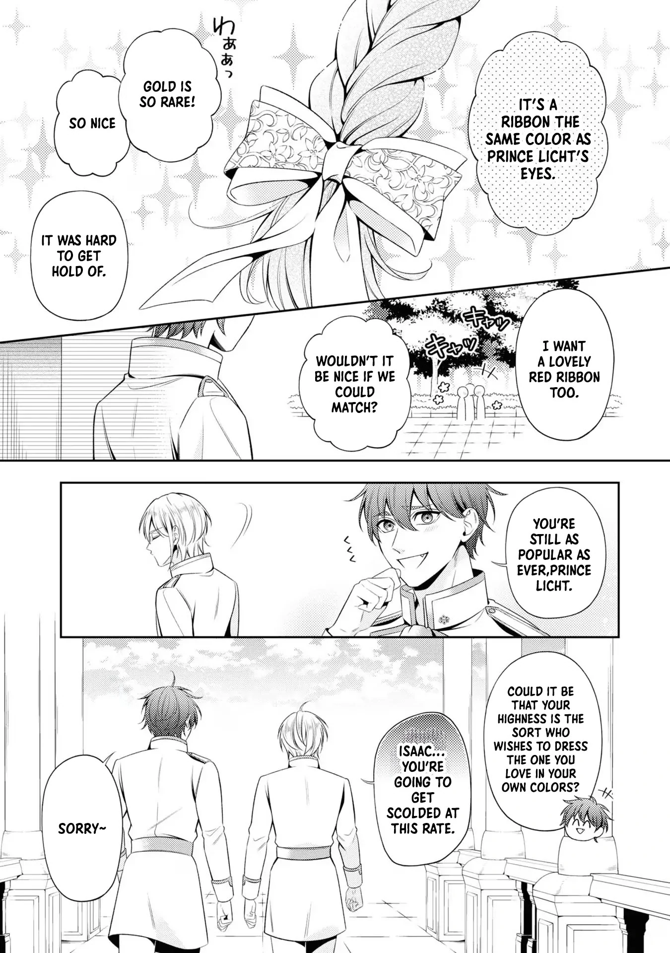 The Villain Girl Wants to Feel a Lot of “Moe”! Chapter 5 - Page 4