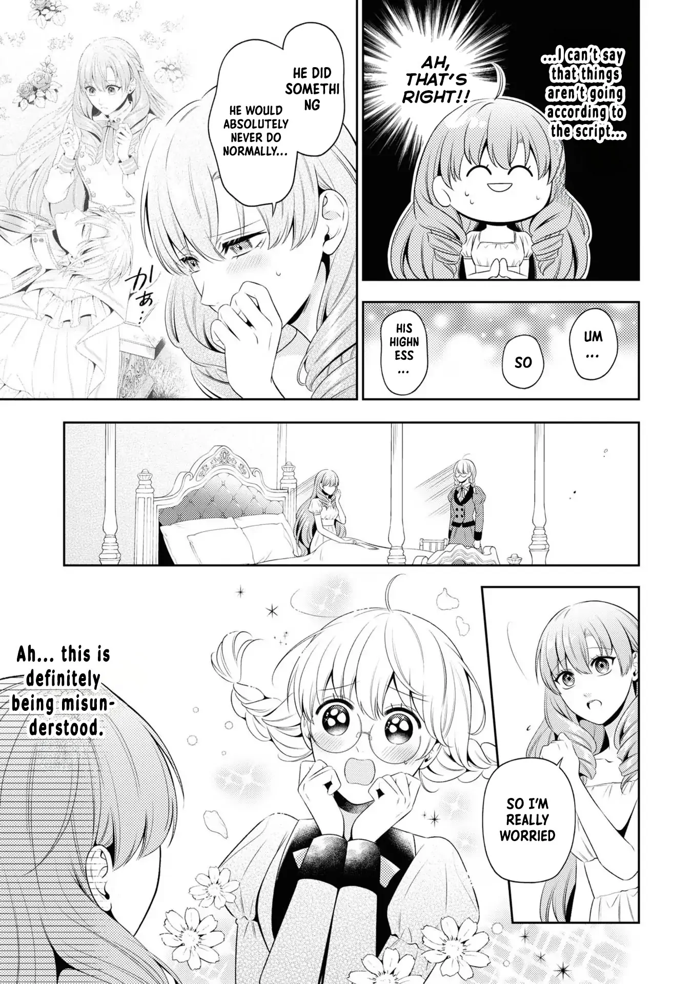 The Villain Girl Wants to Feel a Lot of “Moe”! Chapter 5 - Page 6