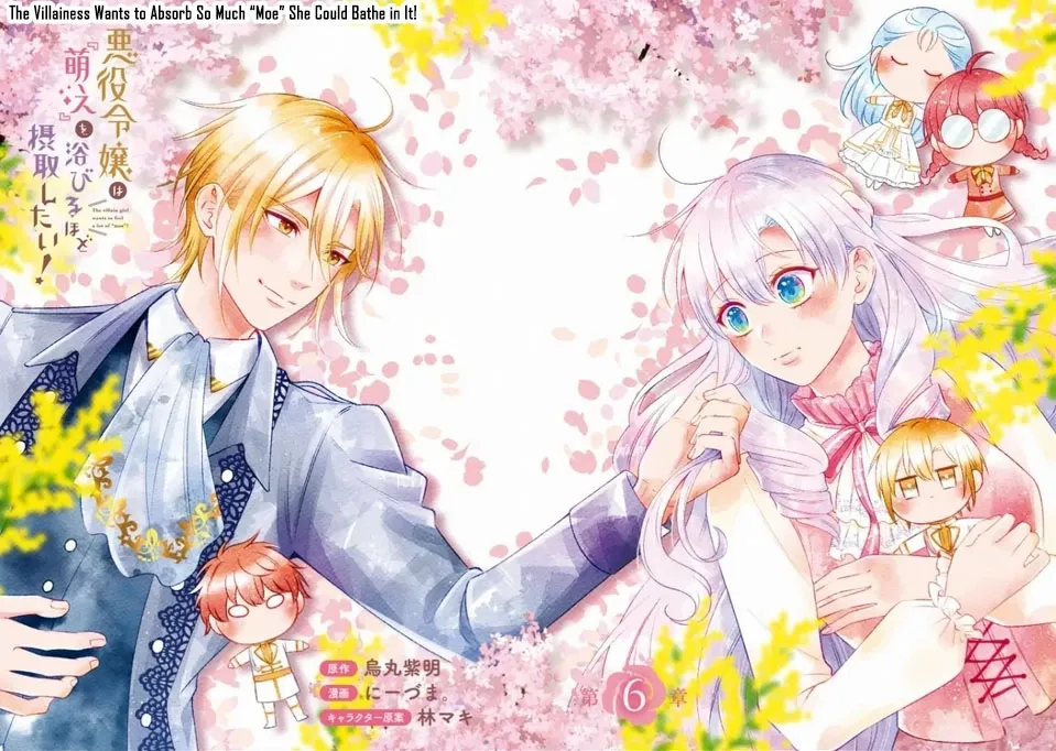 The Villain Girl Wants to Feel a Lot of “Moe”! Chapter 6 - Page 2