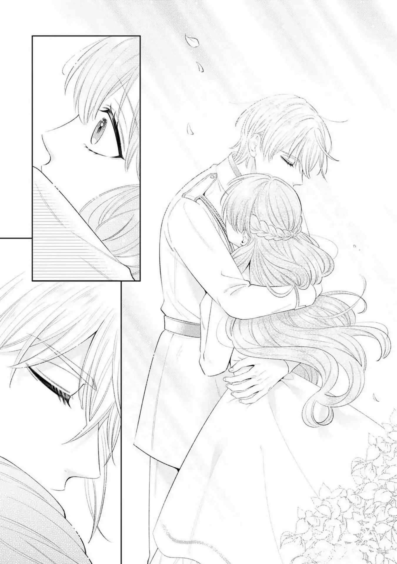 The Villain Girl Wants to Feel a Lot of “Moe”! Chapter 6 - Page 24